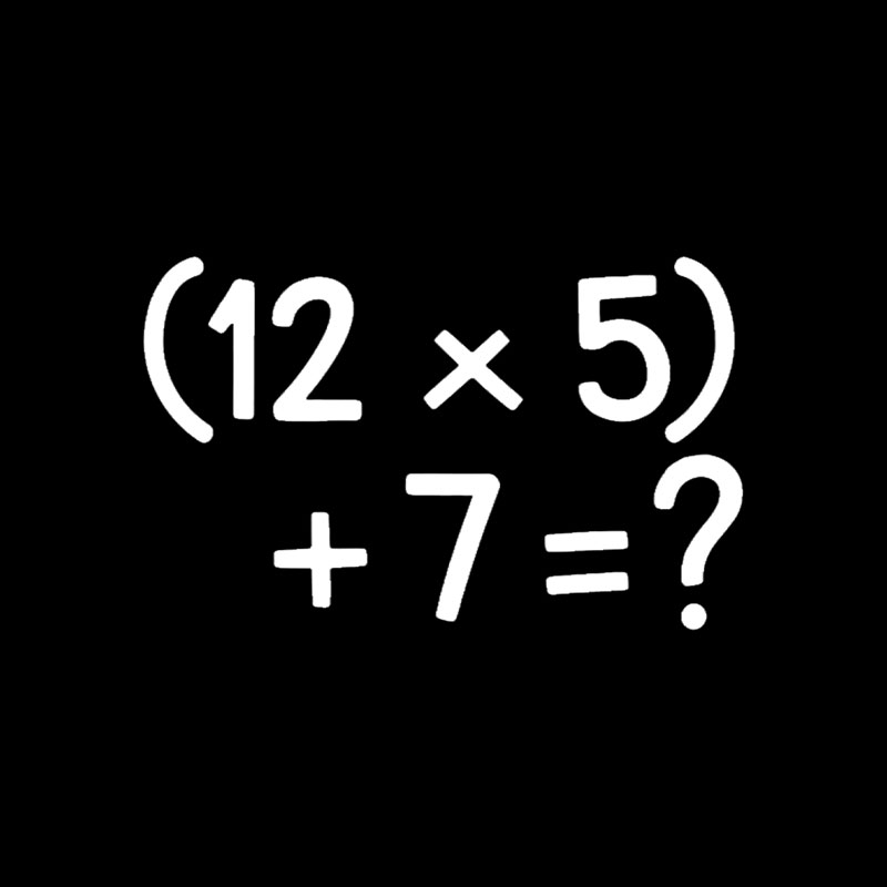 67 Do The Math Playful T-Shirt