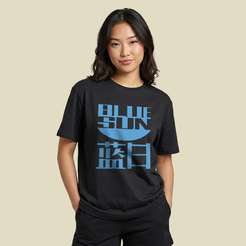 Blue Sun Corporation Playful T-Shirt