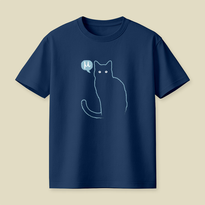 Physics Cat Mu Playful T-Shirt
