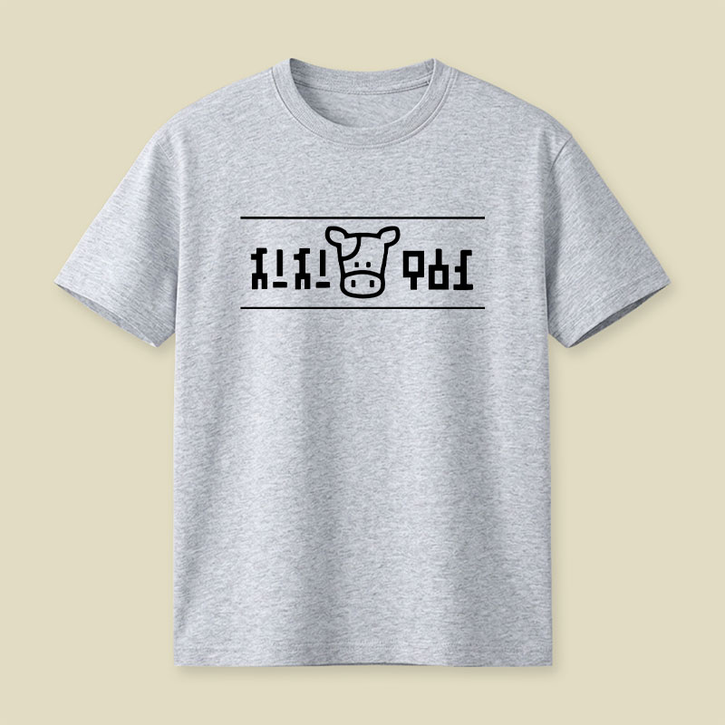 Lon Lon Ranch Milk Playful T-Shirt