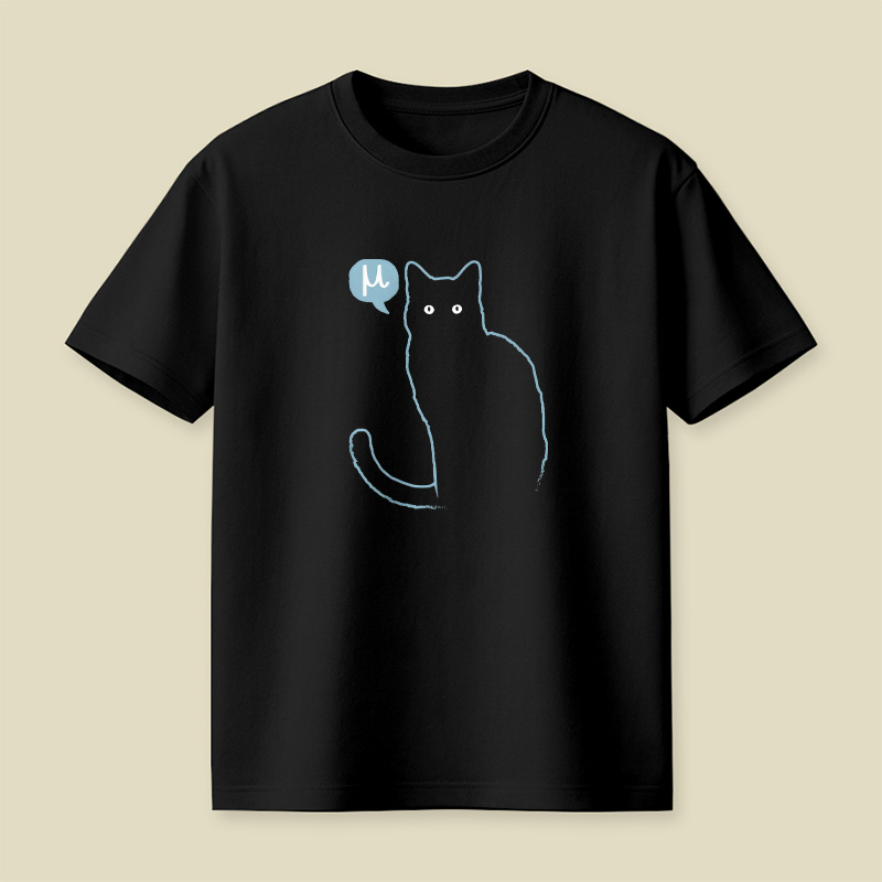 Physics Cat Mu Playful T-Shirt