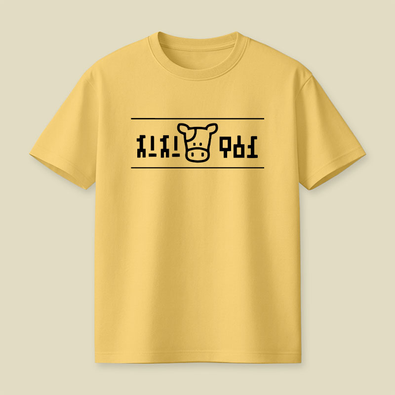 Lon Lon Ranch Milk Playful T-Shirt