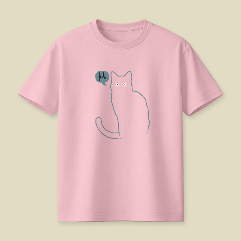 Physics Cat Mu Playful T-Shirt