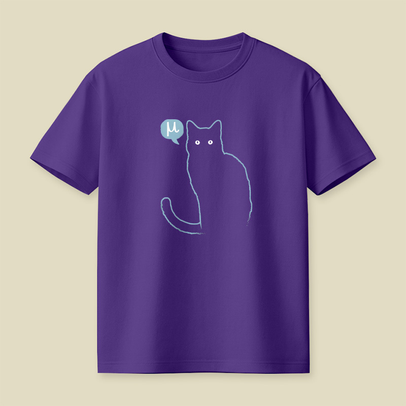 Physics Cat Mu Playful T-Shirt