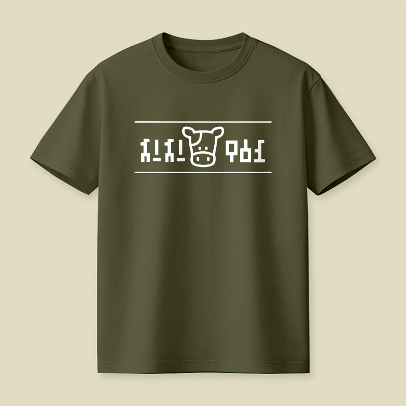Lon Lon Ranch Milk Playful T-Shirt