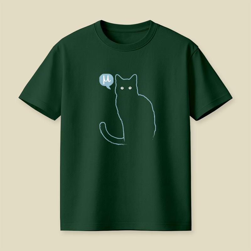 Physics Cat Mu Playful T-Shirt