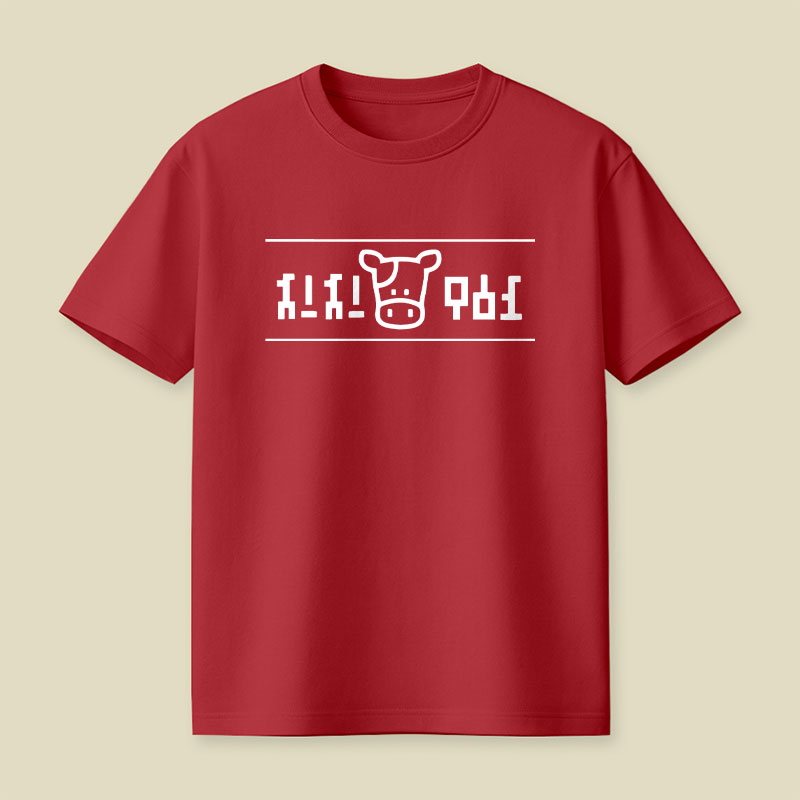 Lon Lon Ranch Milk Playful T-Shirt