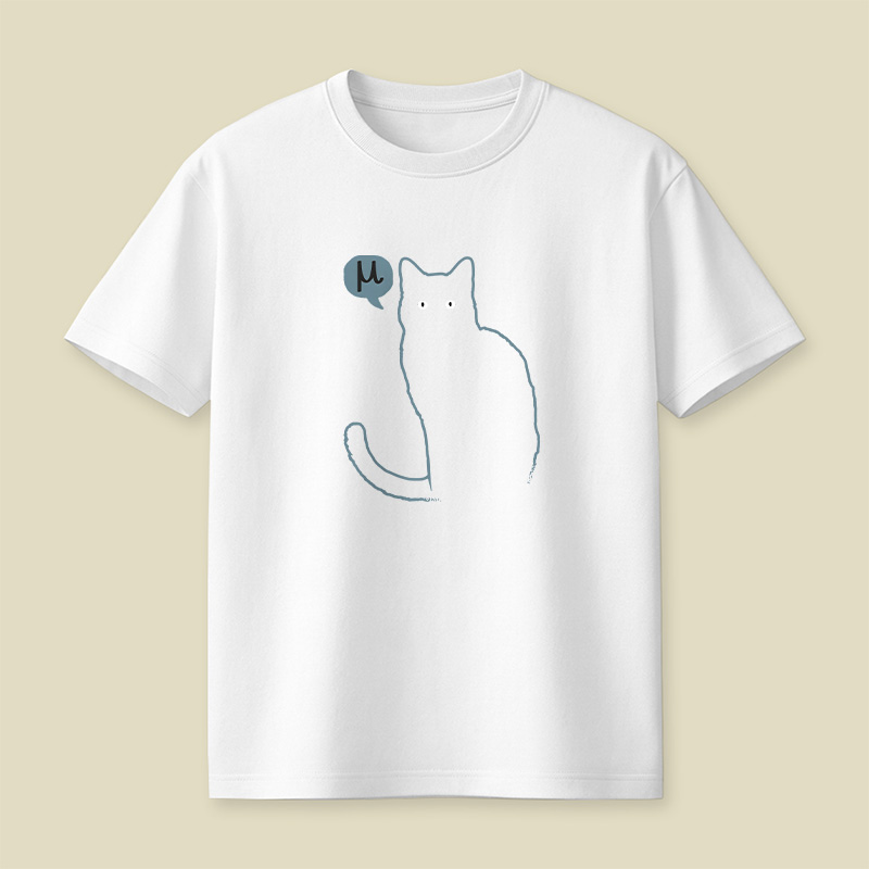 Physics Cat Mu Playful T-Shirt