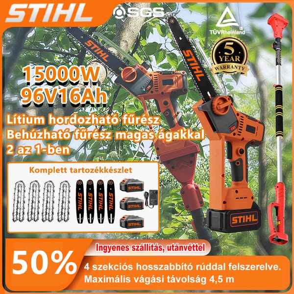 Teleszkópos láncfűrész STIHL 15000W lítium akkumulátoros hosszabbító rúddal