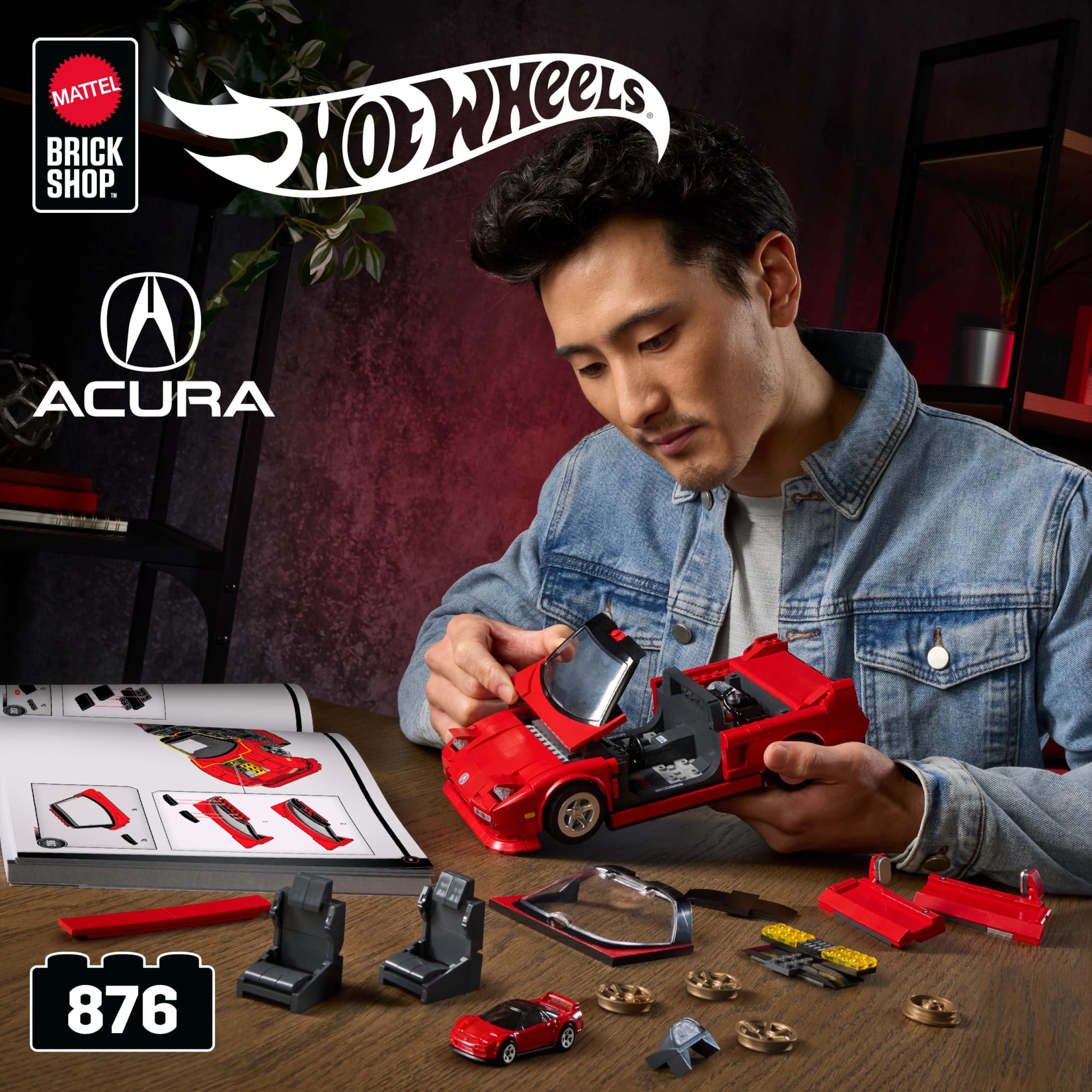 ’90 Acura Nsx Building Toy