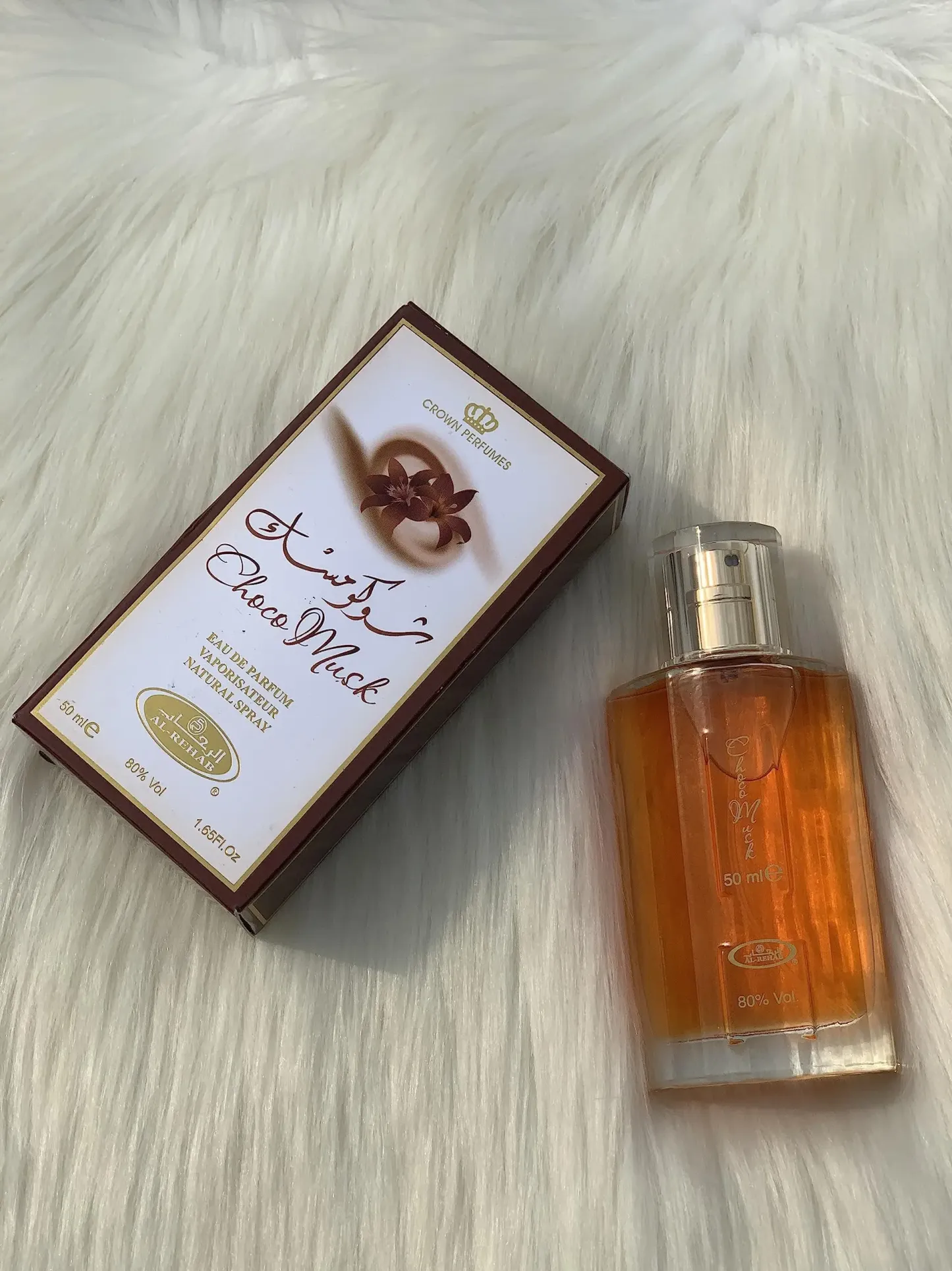 Choco Musk by Al-Rehab EDP Spray