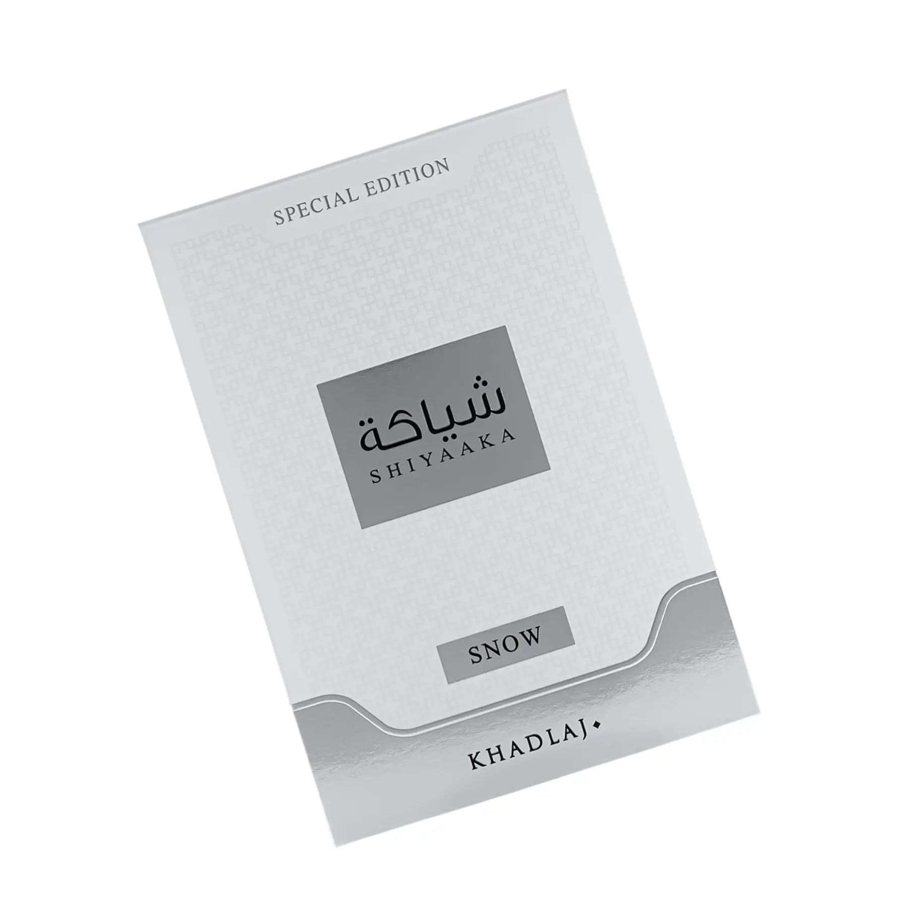 Khadlaj Shiyaaka Snow for Men Eau de Parfum Spray, 3.4 Ounce