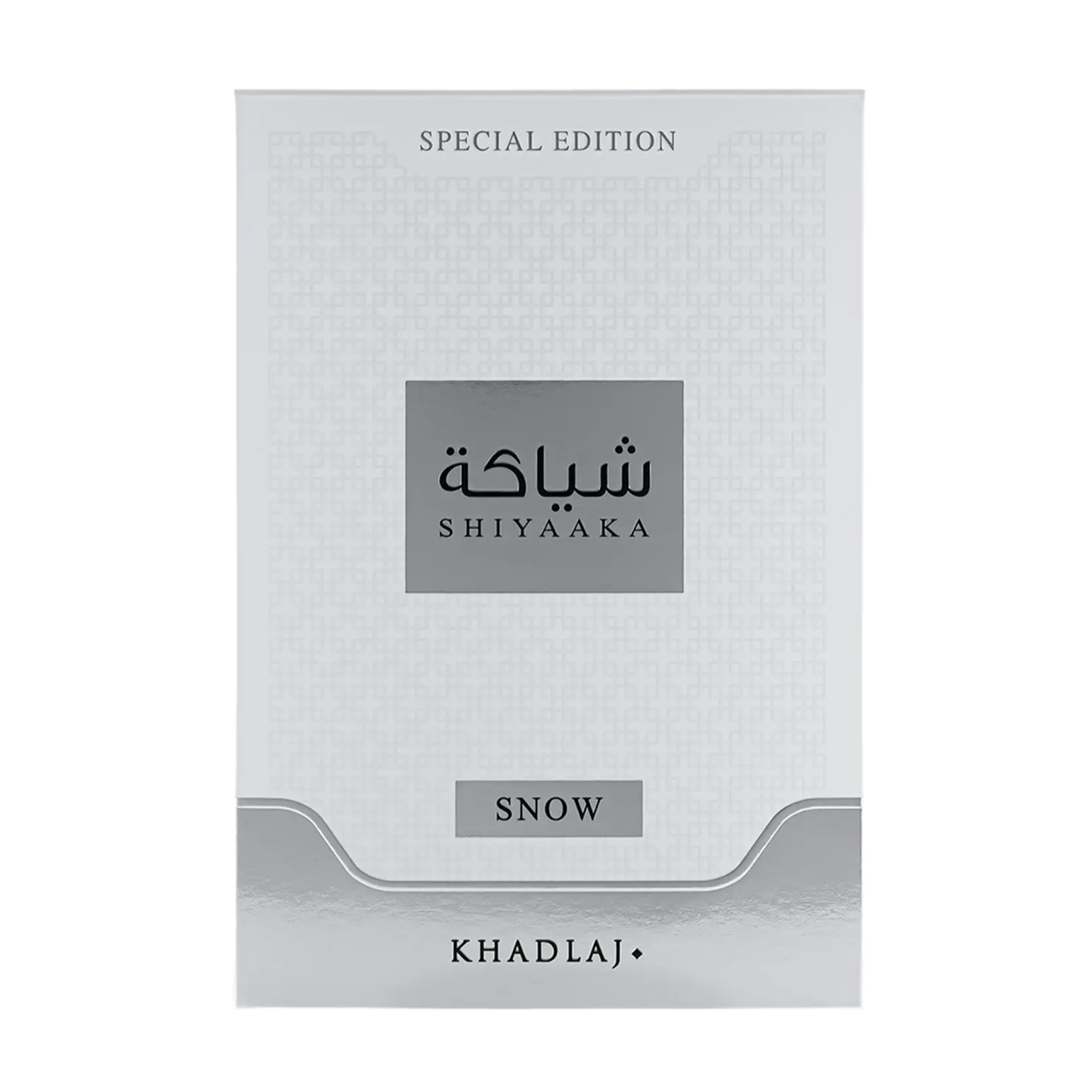 Khadlaj Shiyaaka Snow for Men Eau de Parfum Spray, 3.4 Ounce
