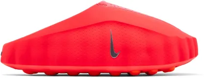 Nike Mind 001