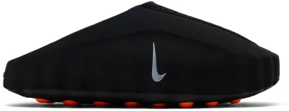 Nike Mind 001