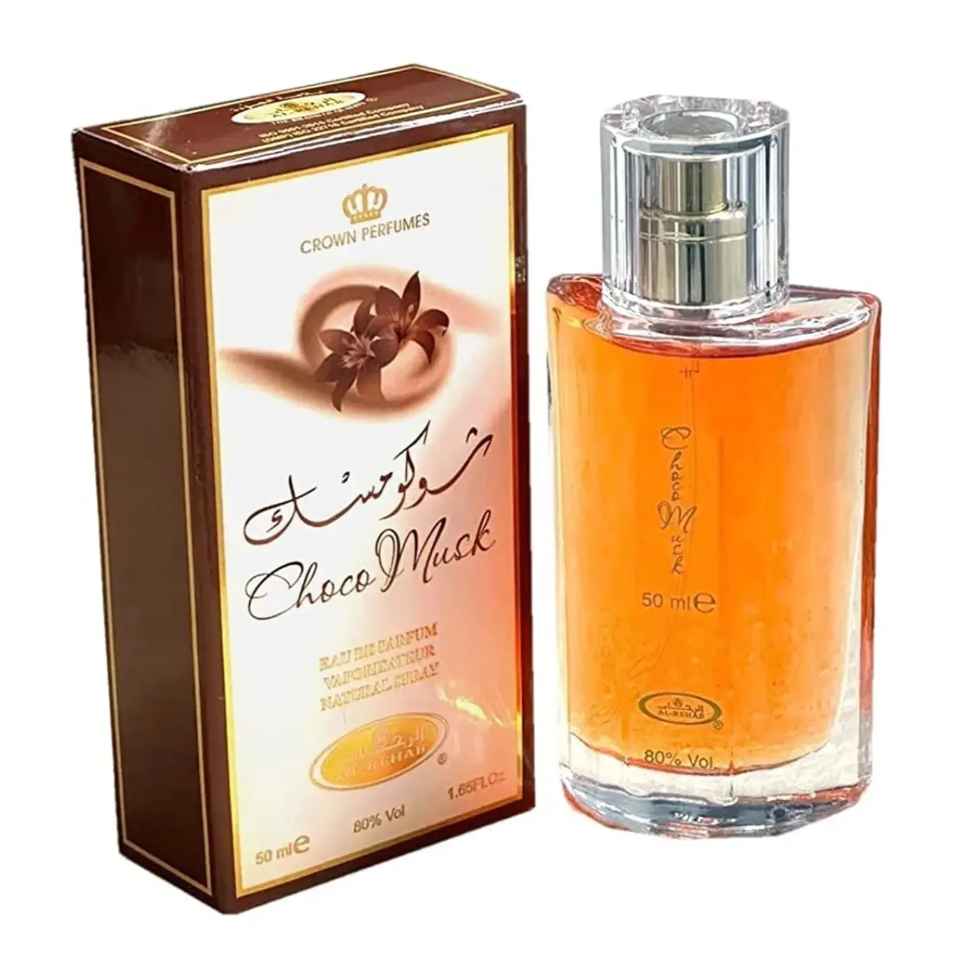 Choco Musk by Al-Rehab EDP Spray