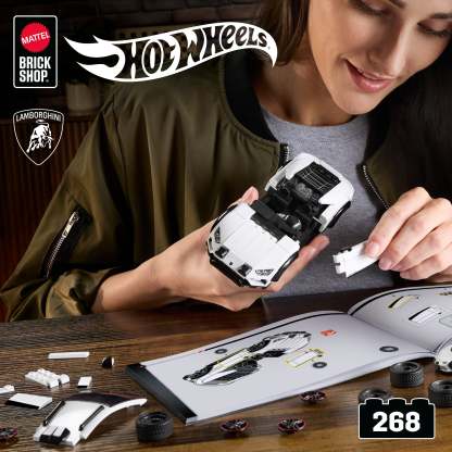 Lamborghini Huracan Sterrato Building Toy Kit
