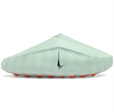 Mind 001 Slide WMNS "Barely Green" HQ4309 300