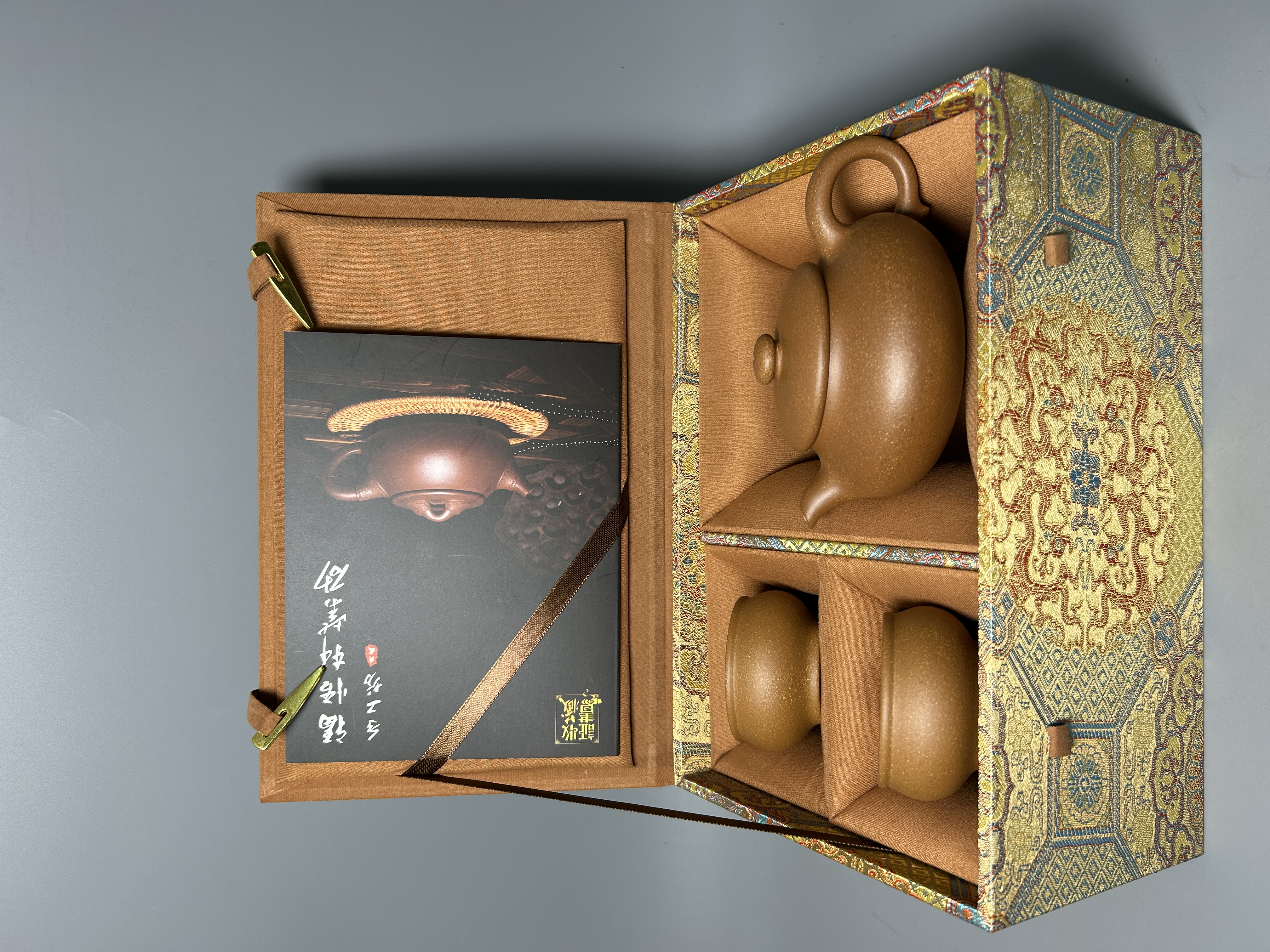 Short Pan Teapot - 200CC Huang Jiangpo Ni (Yellow Clay), Yixing Purple Clay Kung Fu Tea Pot