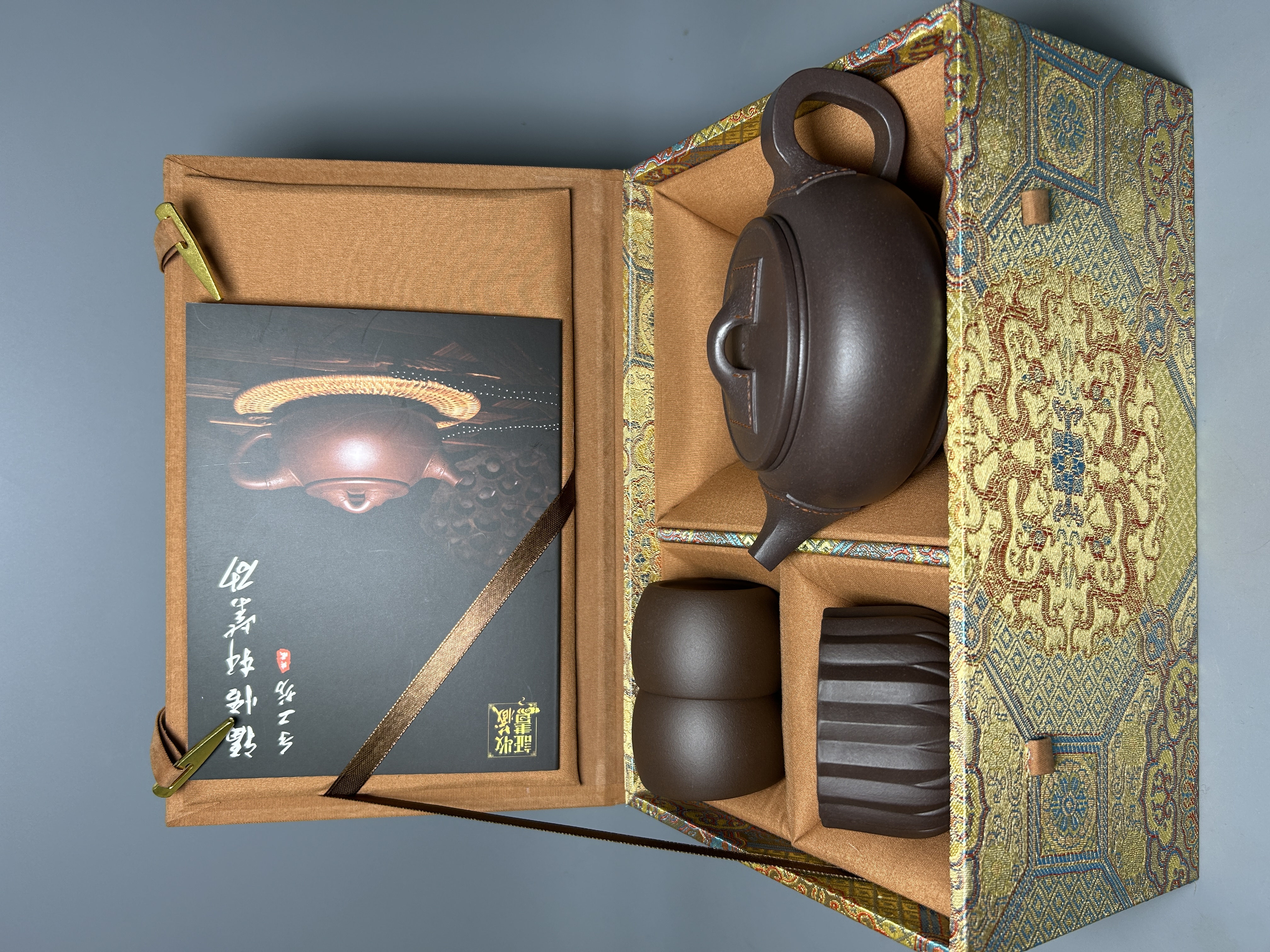 Leather-Textured Shipiao Teapot - 300CC Yixing Zini (Purple Clay), Handcrafted Traditional Kung Fu Tea Pot