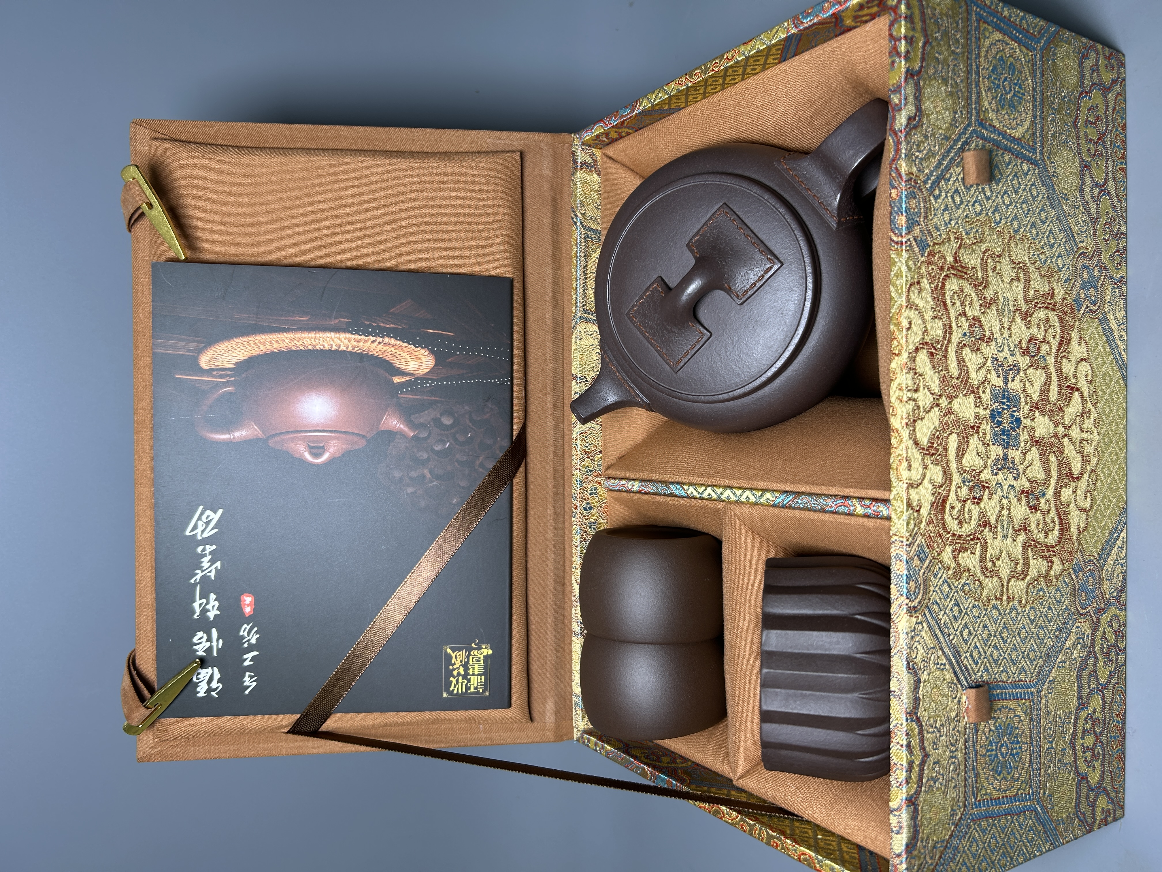 Leather-Textured Shipiao Teapot - 300CC Yixing Zini (Purple Clay), Handcrafted Traditional Kung Fu Tea Pot