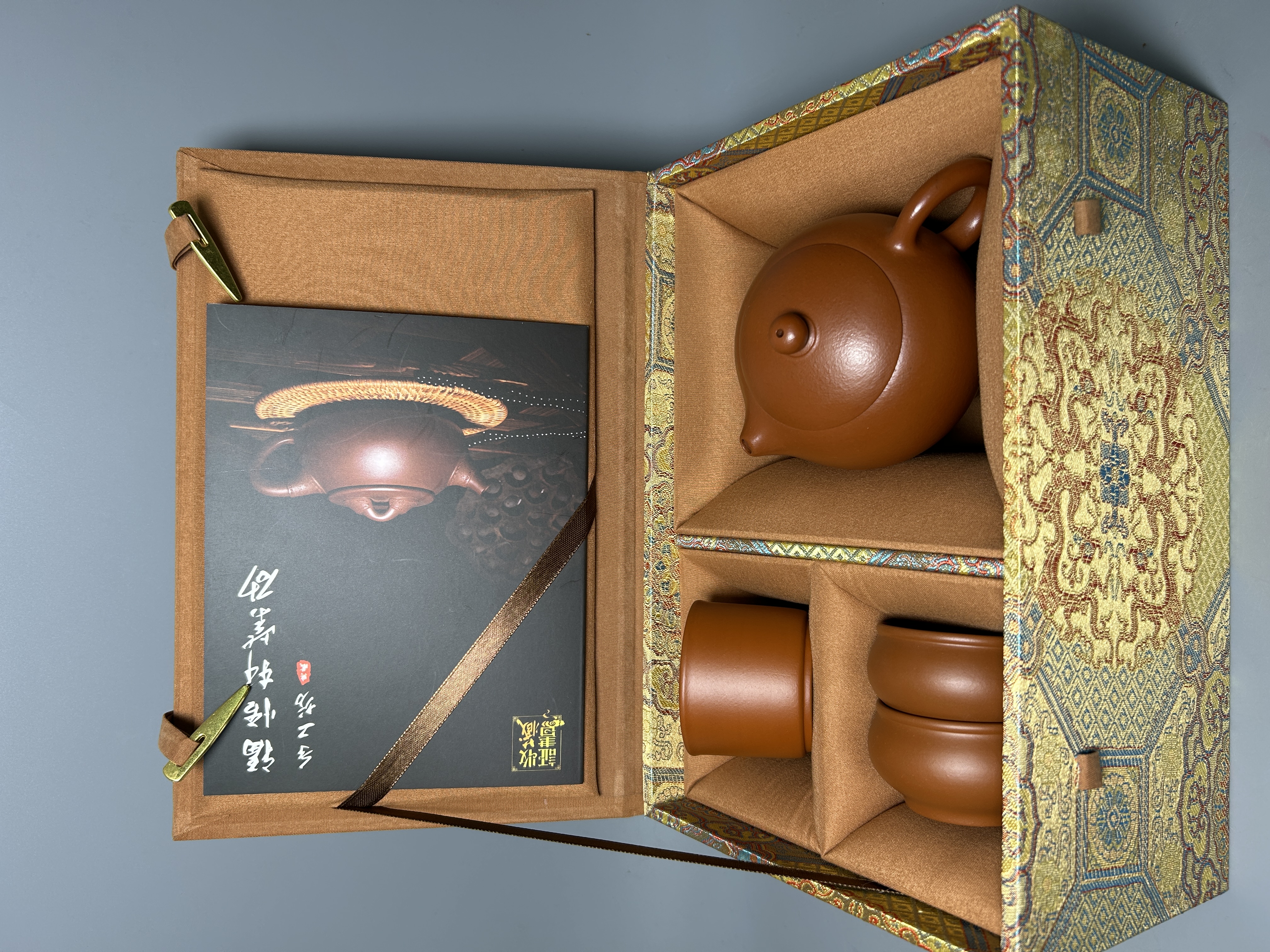 Xishi Teapot - 200CC Xiaomeiyao Zhuni (Cinnabar Clay), Fully Handmade Yixing Kung Fu Tea Pot