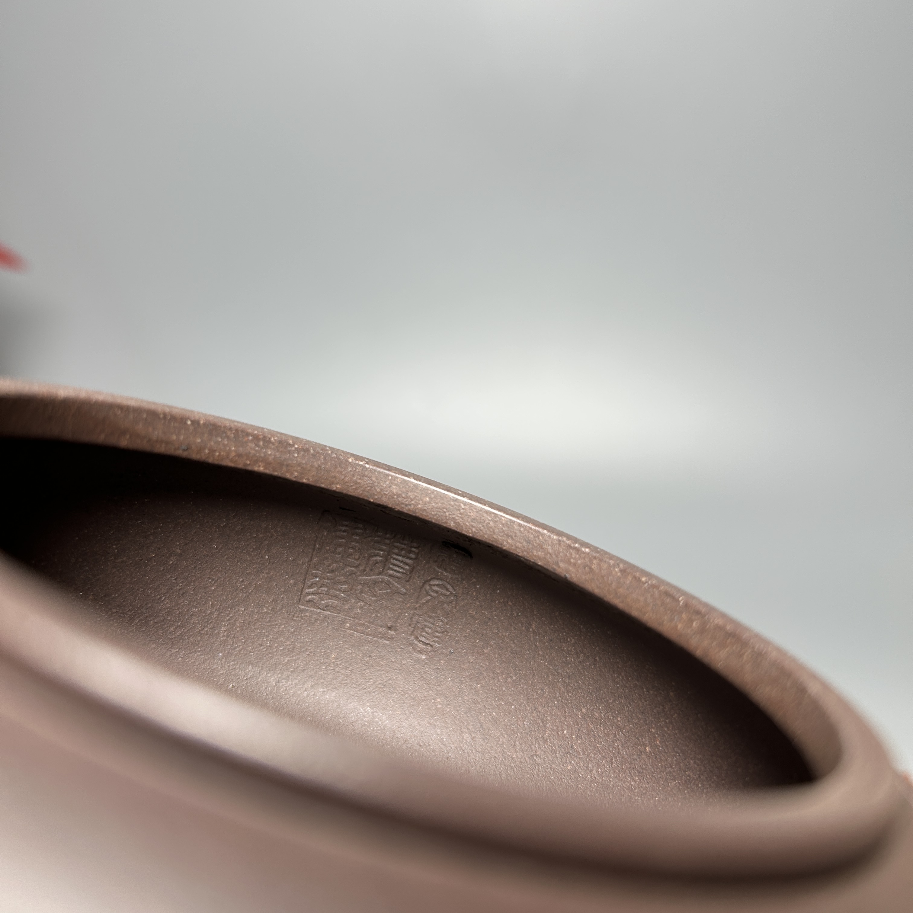 Leather-Textured Shipiao Teapot - 300CC Yixing Zini (Purple Clay), Handcrafted Traditional Kung Fu Tea Pot