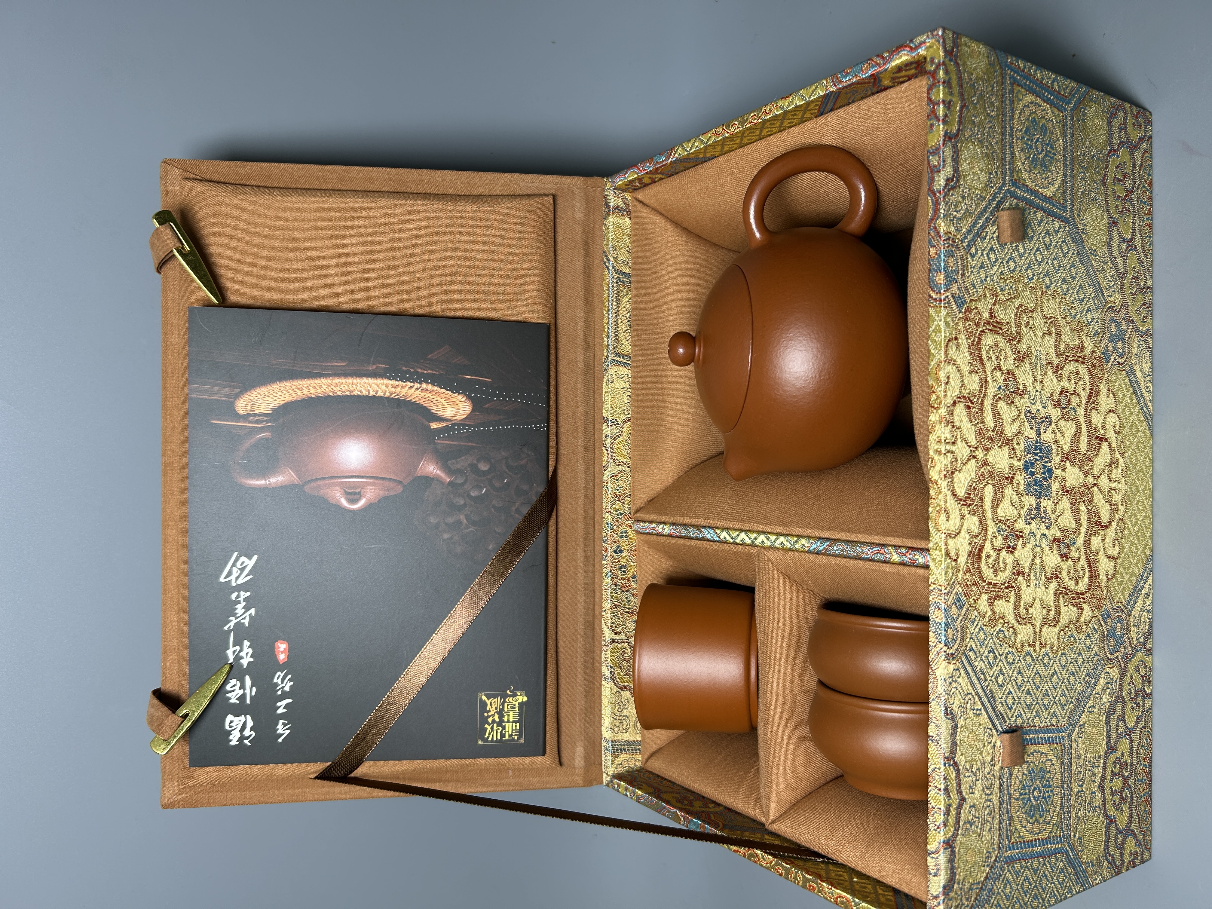 Xishi Teapot - 200CC Xiaomeiyao Zhuni (Cinnabar Clay), Fully Handmade Yixing Kung Fu Tea Pot