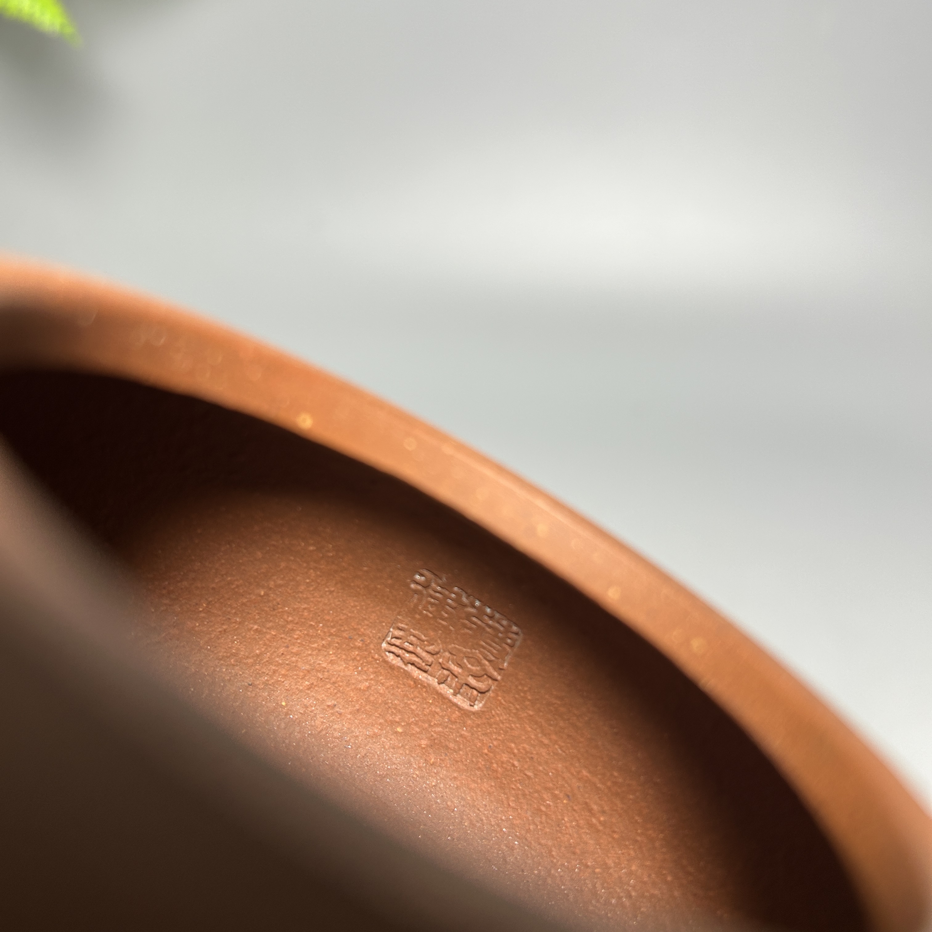 Leather-Textured Shipiao Teapot - 300CC Yixing Purple Clay, Handcrafted Traditional Chinese Kung Fu Tea Pot