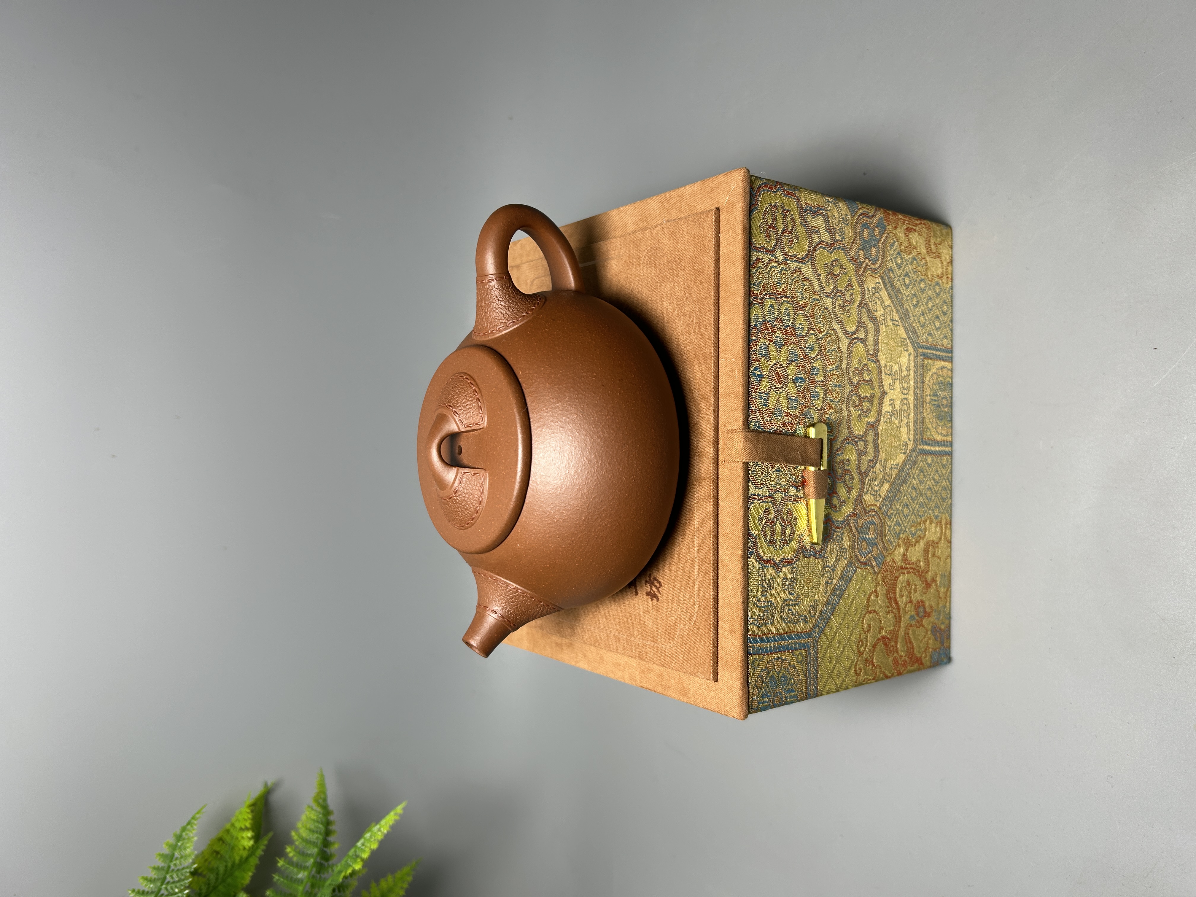 Leather-Textured Shipiao Teapot - 300CC Yixing Purple Clay, Handcrafted Traditional Chinese Kung Fu Tea Pot