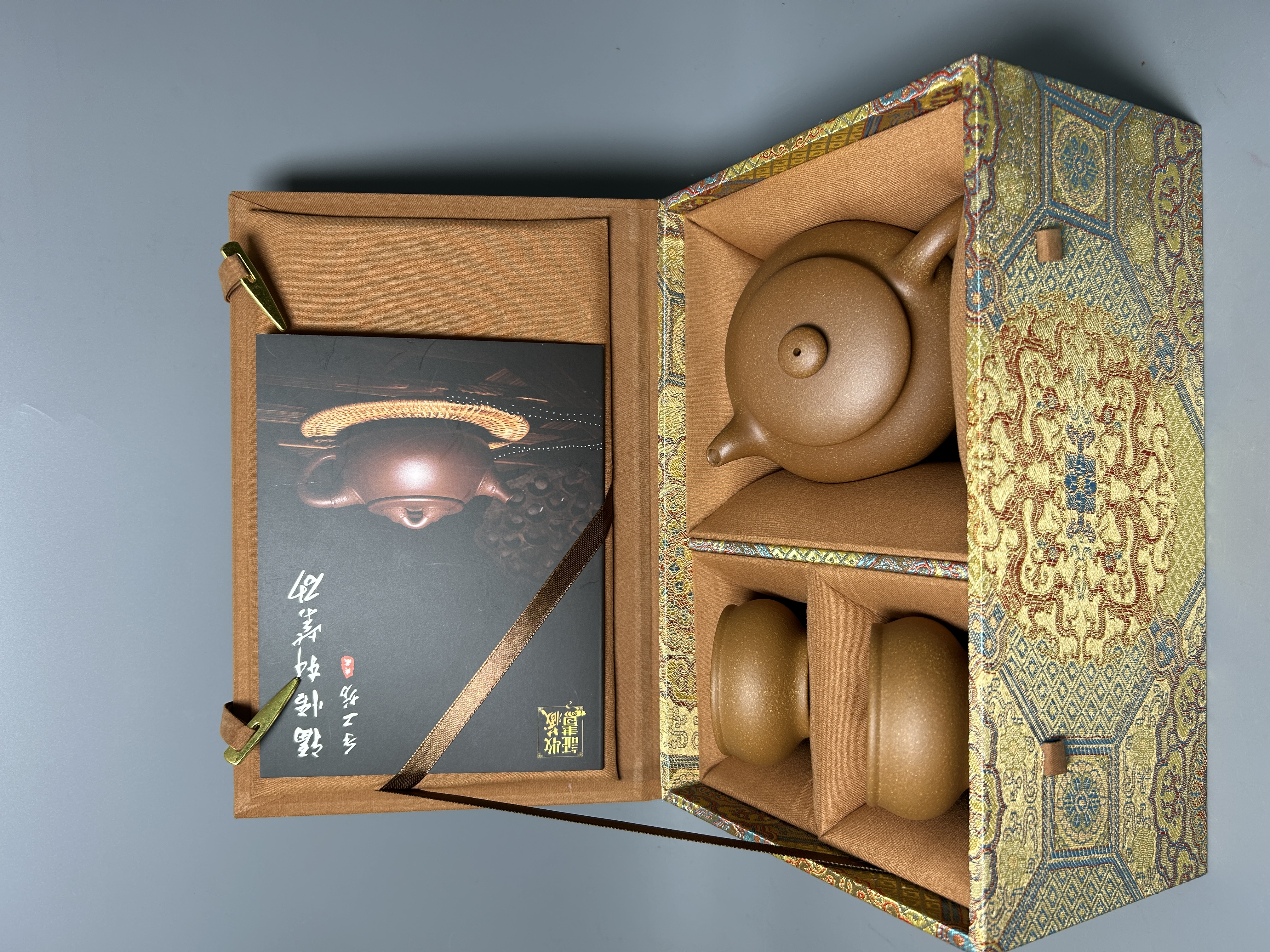 Short Pan Teapot - 200CC Huang Jiangpo Ni (Yellow Clay), Yixing Purple Clay Kung Fu Tea Pot