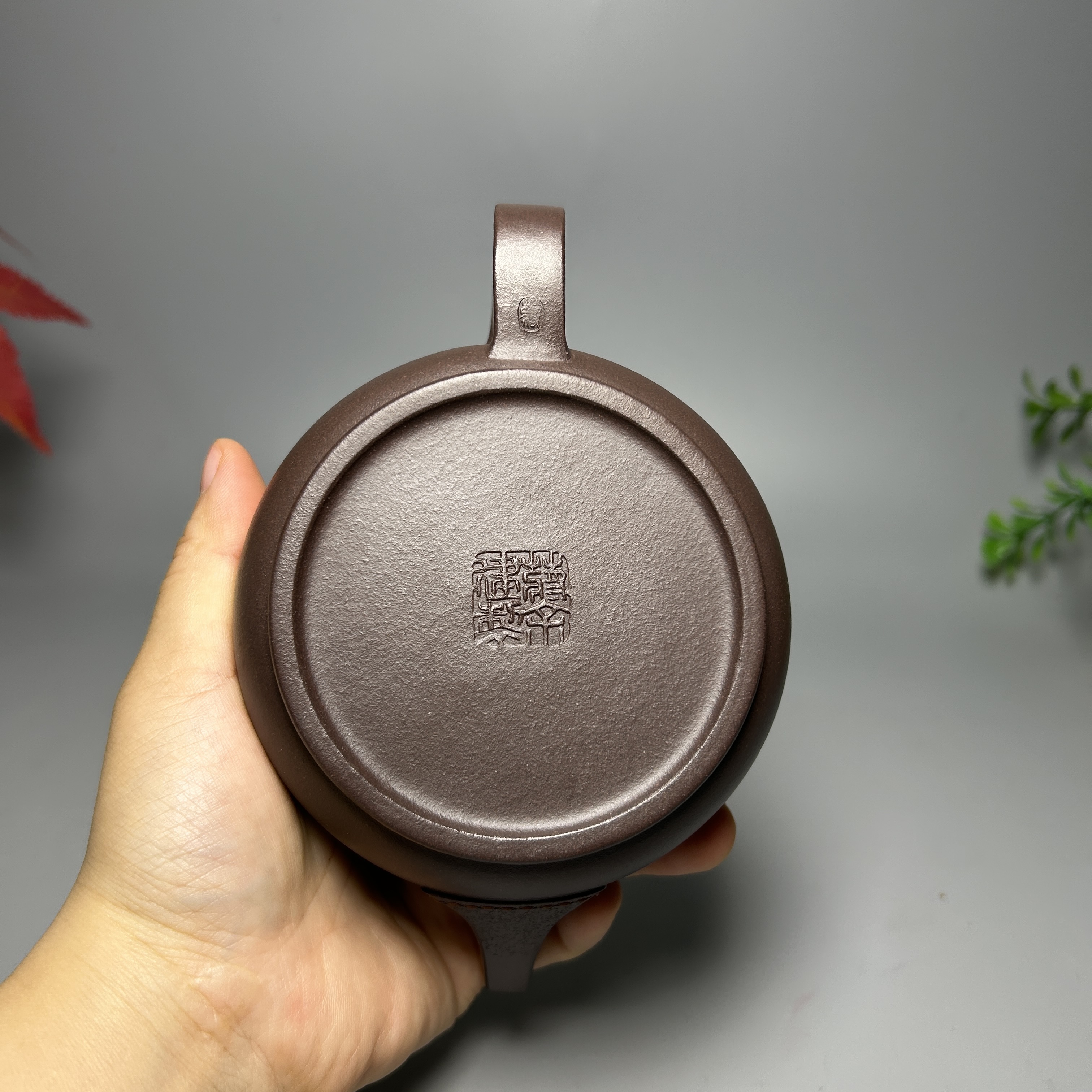 Leather-Textured Shipiao Teapot - 300CC Yixing Zini (Purple Clay), Handcrafted Traditional Kung Fu Tea Pot