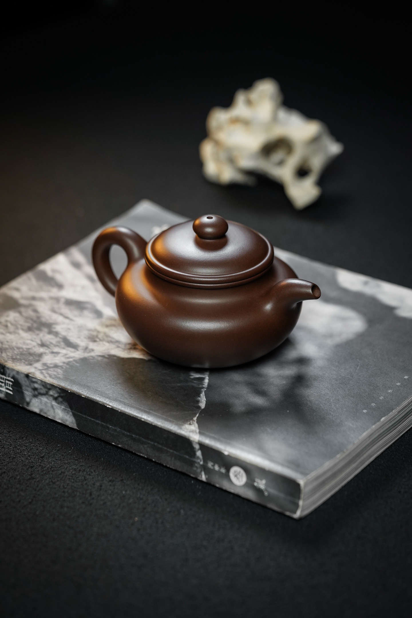 "Shouzhen Fanggu" Teapot | 260cc Vintage Laozini Clay | Handcrafted Masterpiece for Rich Tea