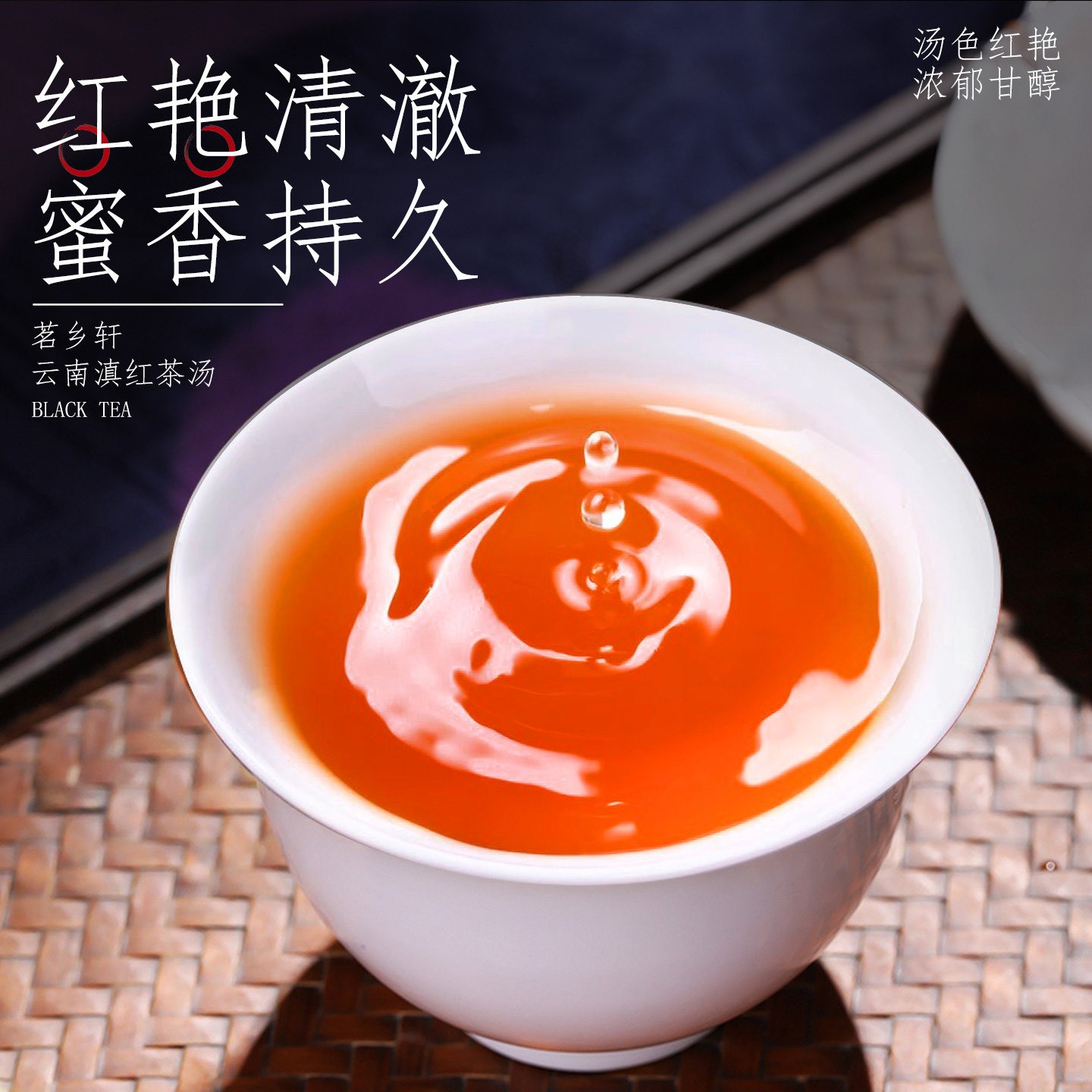 Yunnan Dianhong Tea Ancient Tree Black Tea 2025 Authentic Tea Strong Aroma Small Can Gift Bag 50g