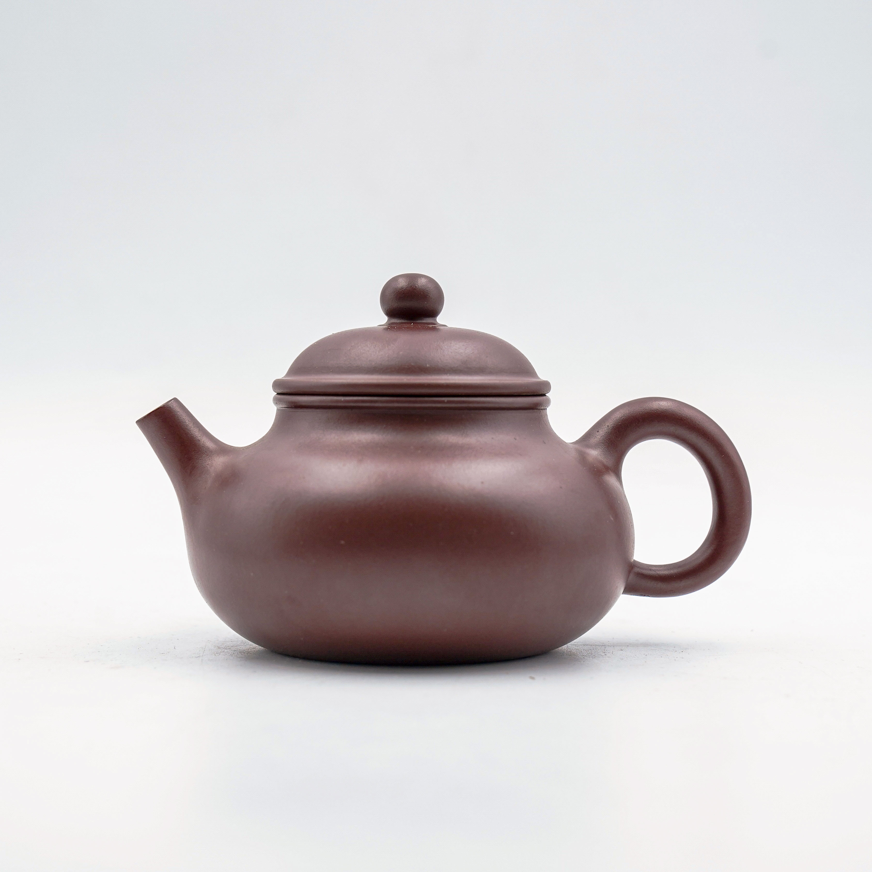 Handcrafted Yixing Zisha Rongtian Teapot, Purple Clay