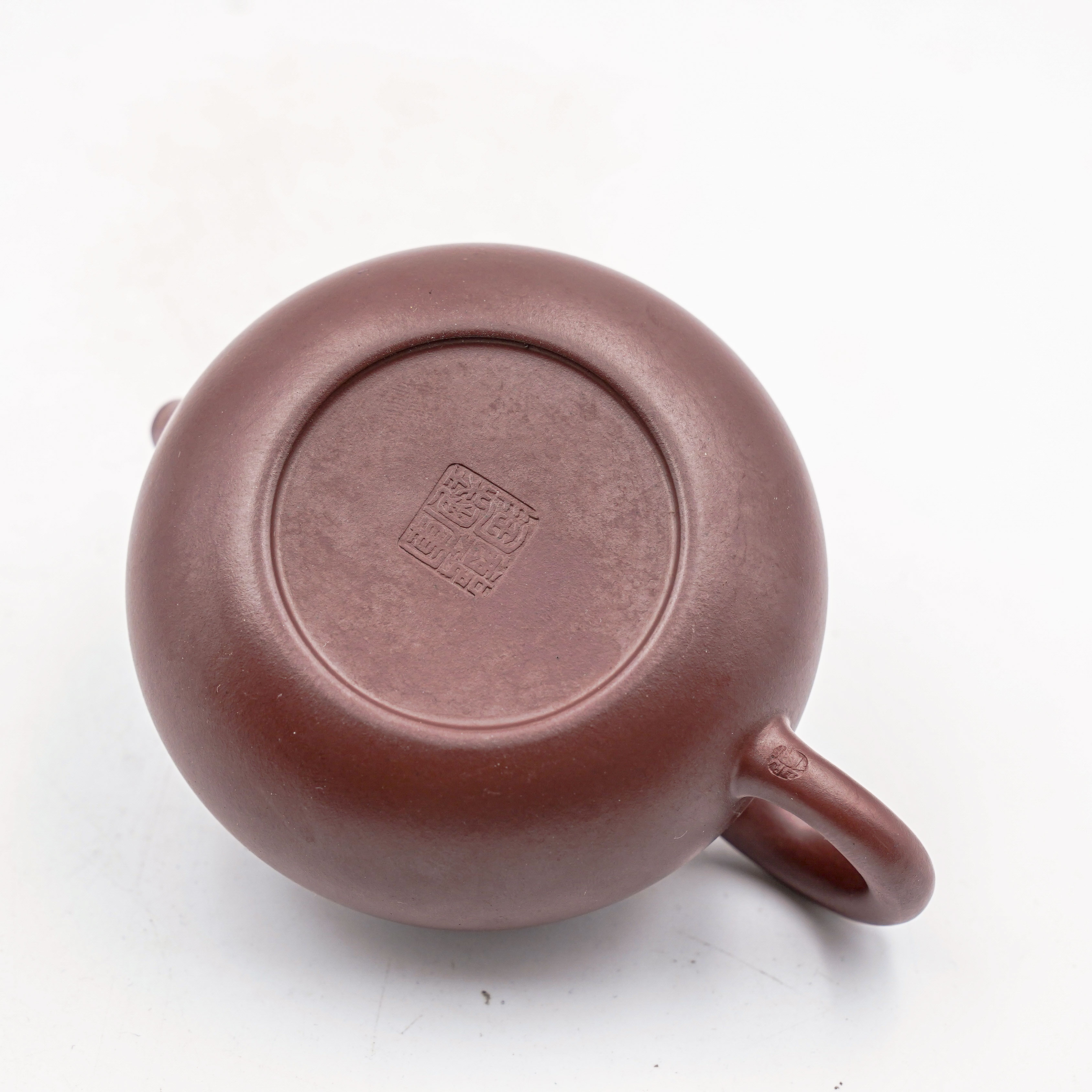 Handcrafted Yixing Zisha Rongtian Teapot, Purple Clay