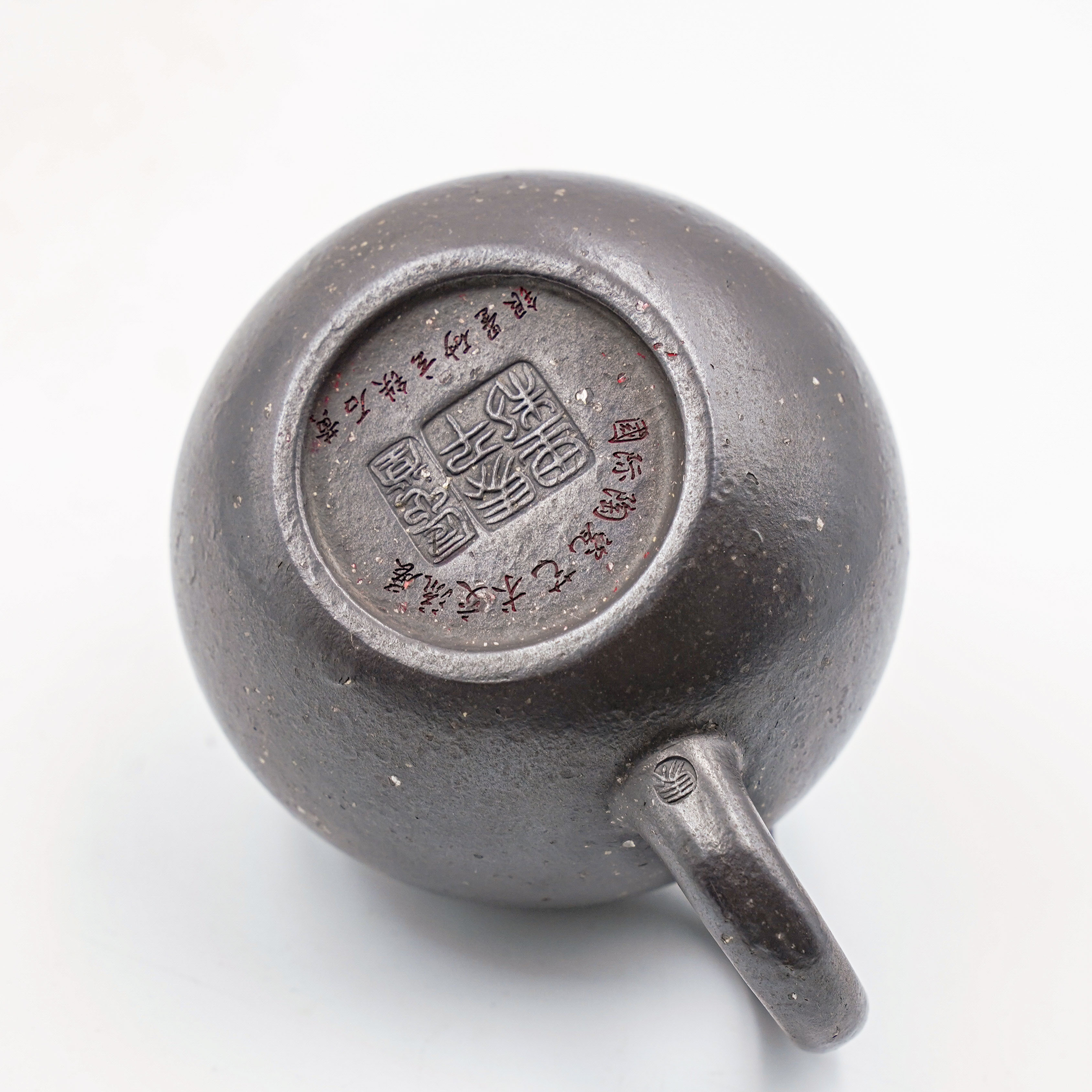 Handcrafted Yixing Zisha Xi Shi Teapot, Black Gold Sand Clay with Classic Design