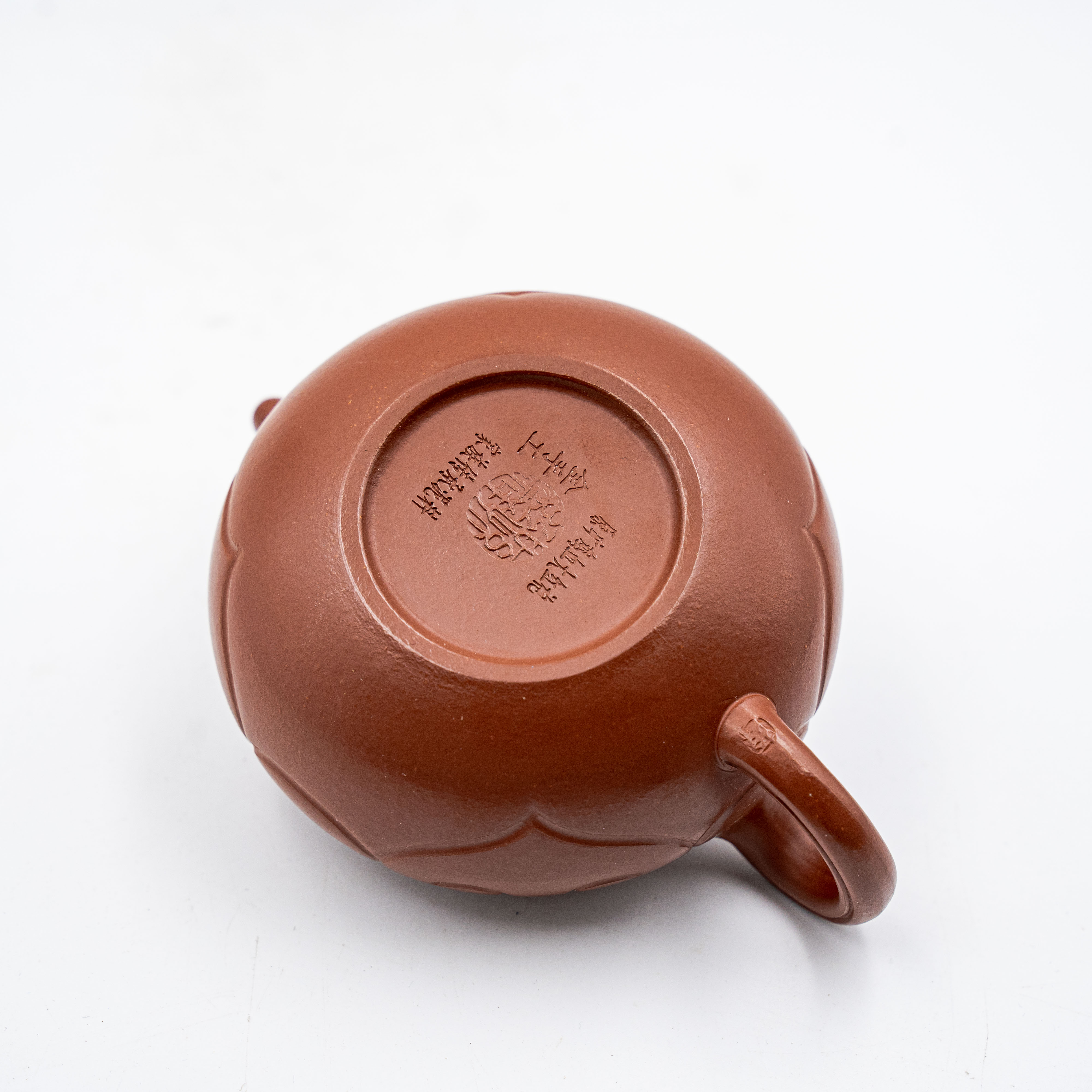 Handcrafted Yixing Zisha Ruyi Fanggu Teapot, Red Clay