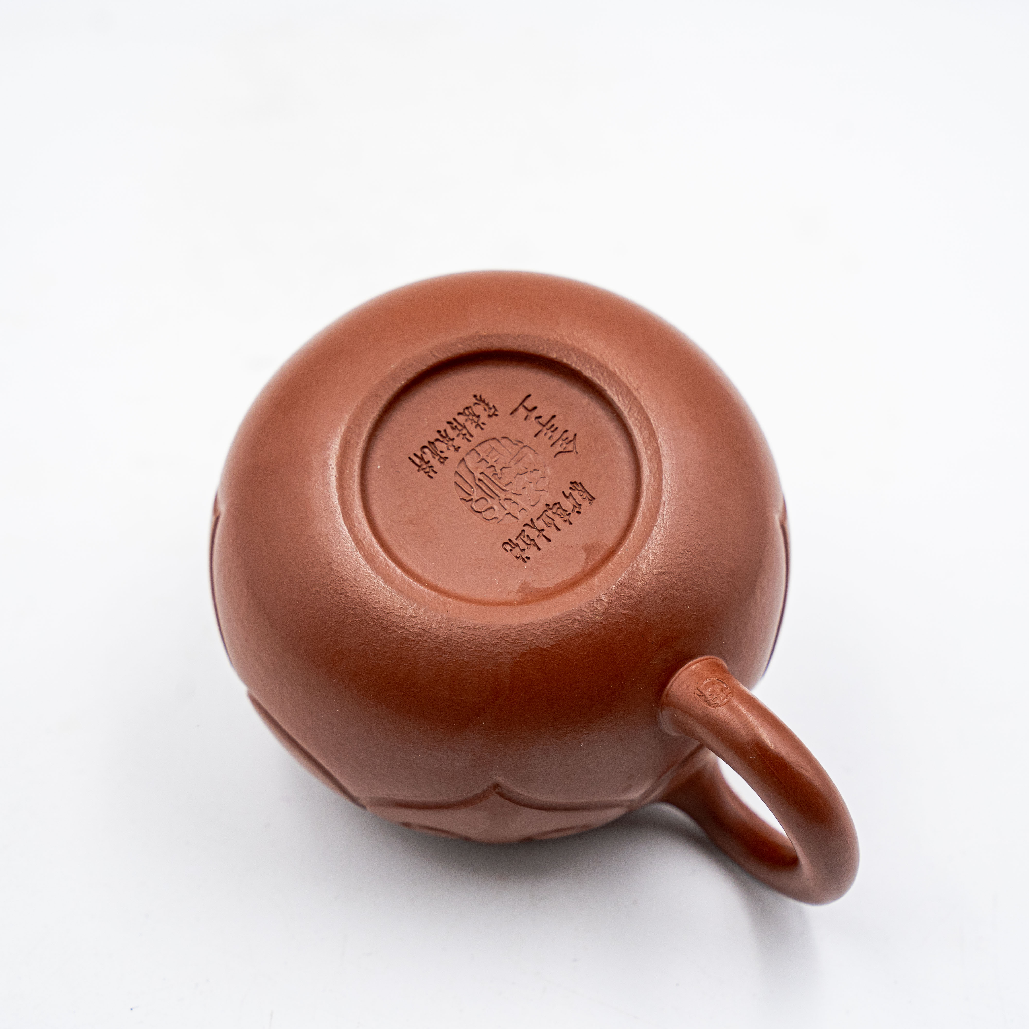 Handcrafted Yixing Zisha Ruyi Xishi Teapot, Red Clay