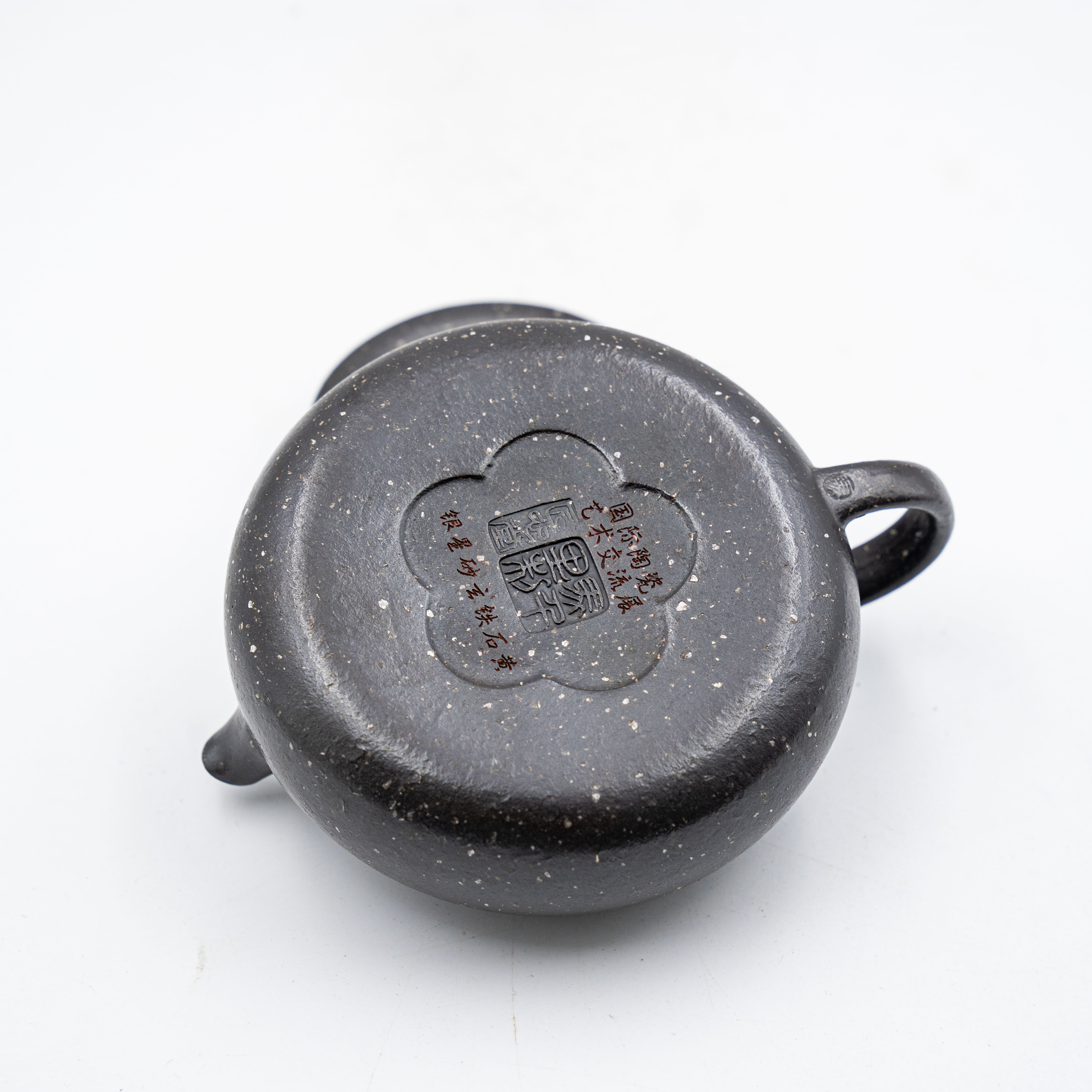 Handcrafted Yixing Zisha Hanjiang Teapot, Black Clay with Classic Design