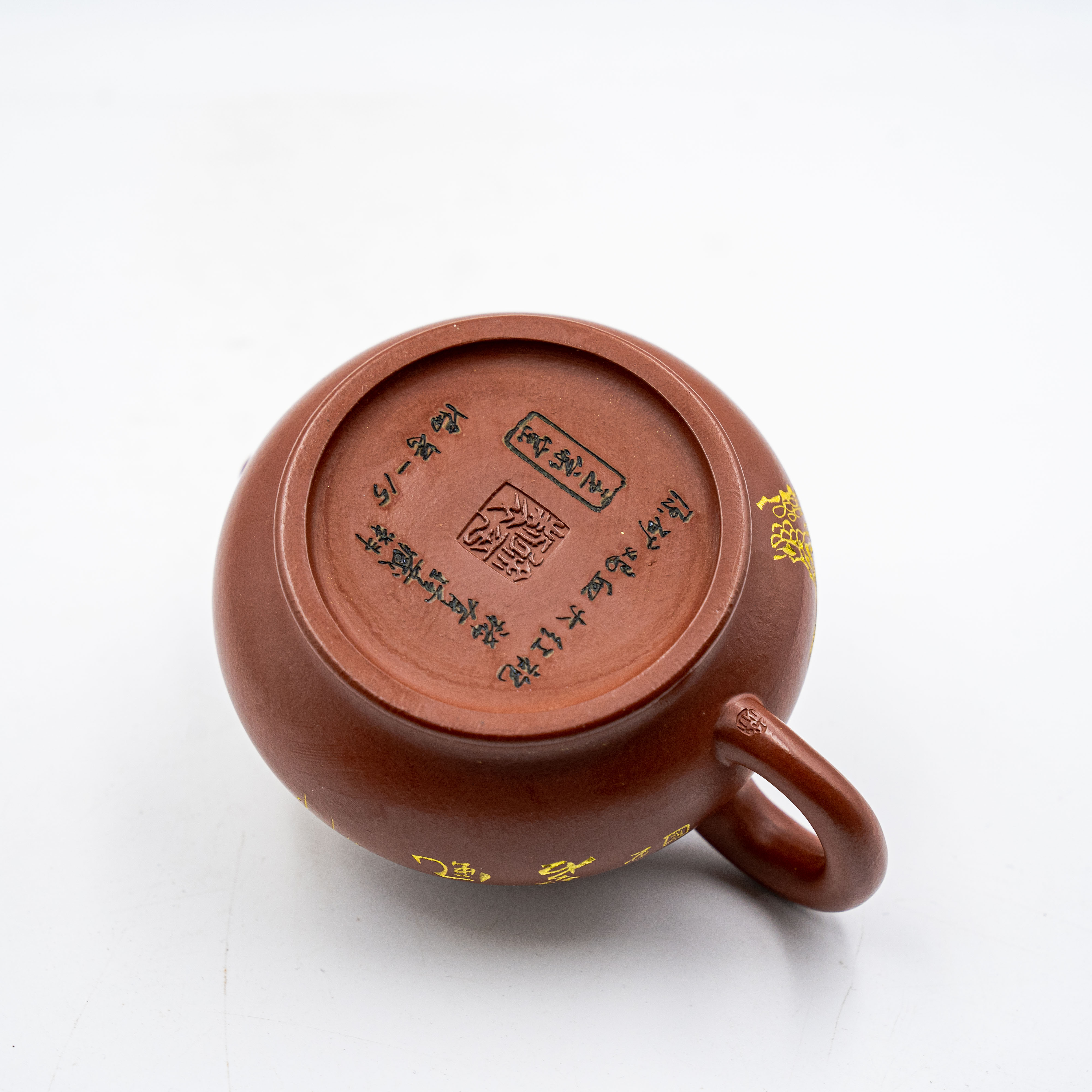 Handcrafted Yixing Zisha Pan Teapot, Da Hong Pao Clay with Carving