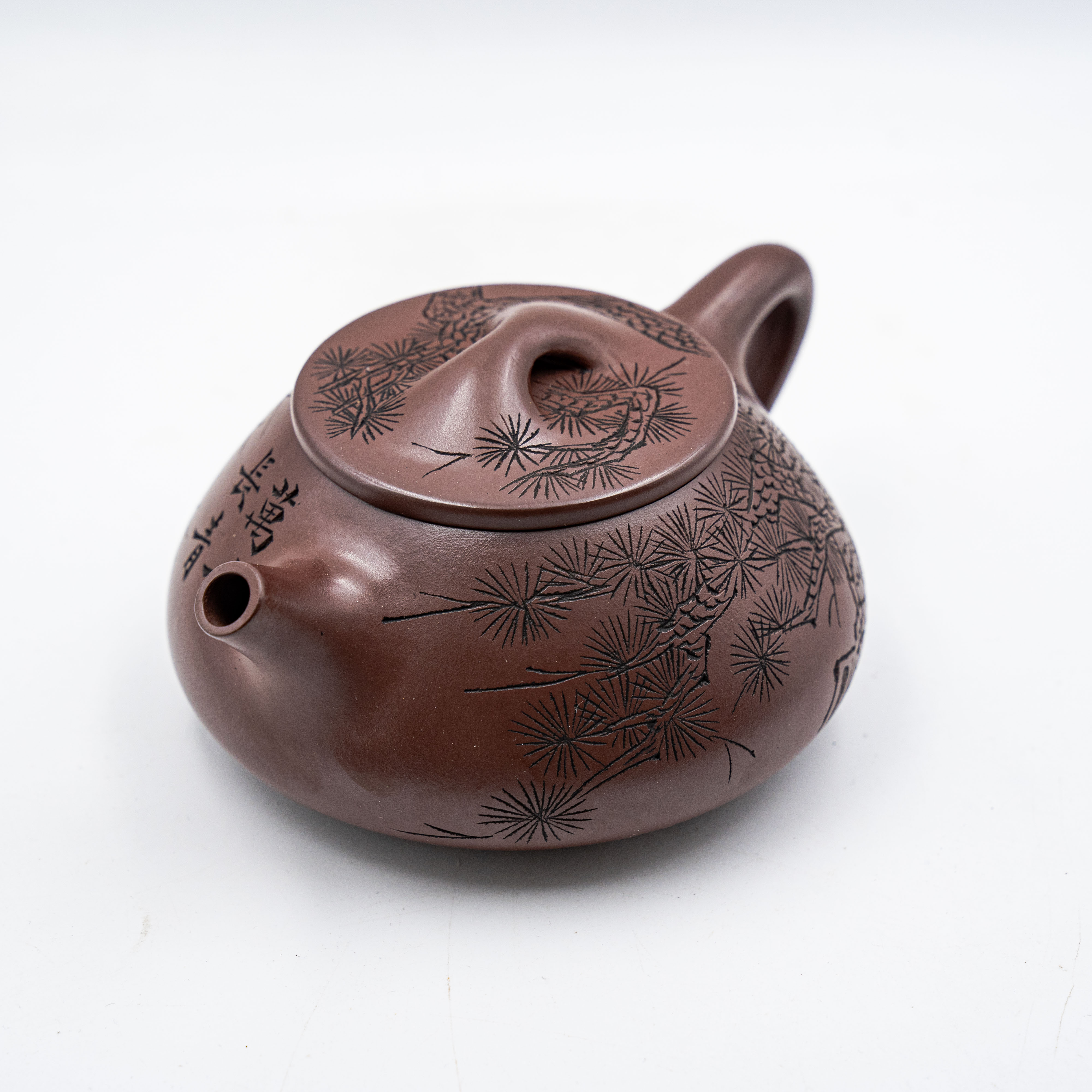 Handcrafted Yixing Zisha Jingzhou Shipiao Teapot, Squirrel Motif Carving
