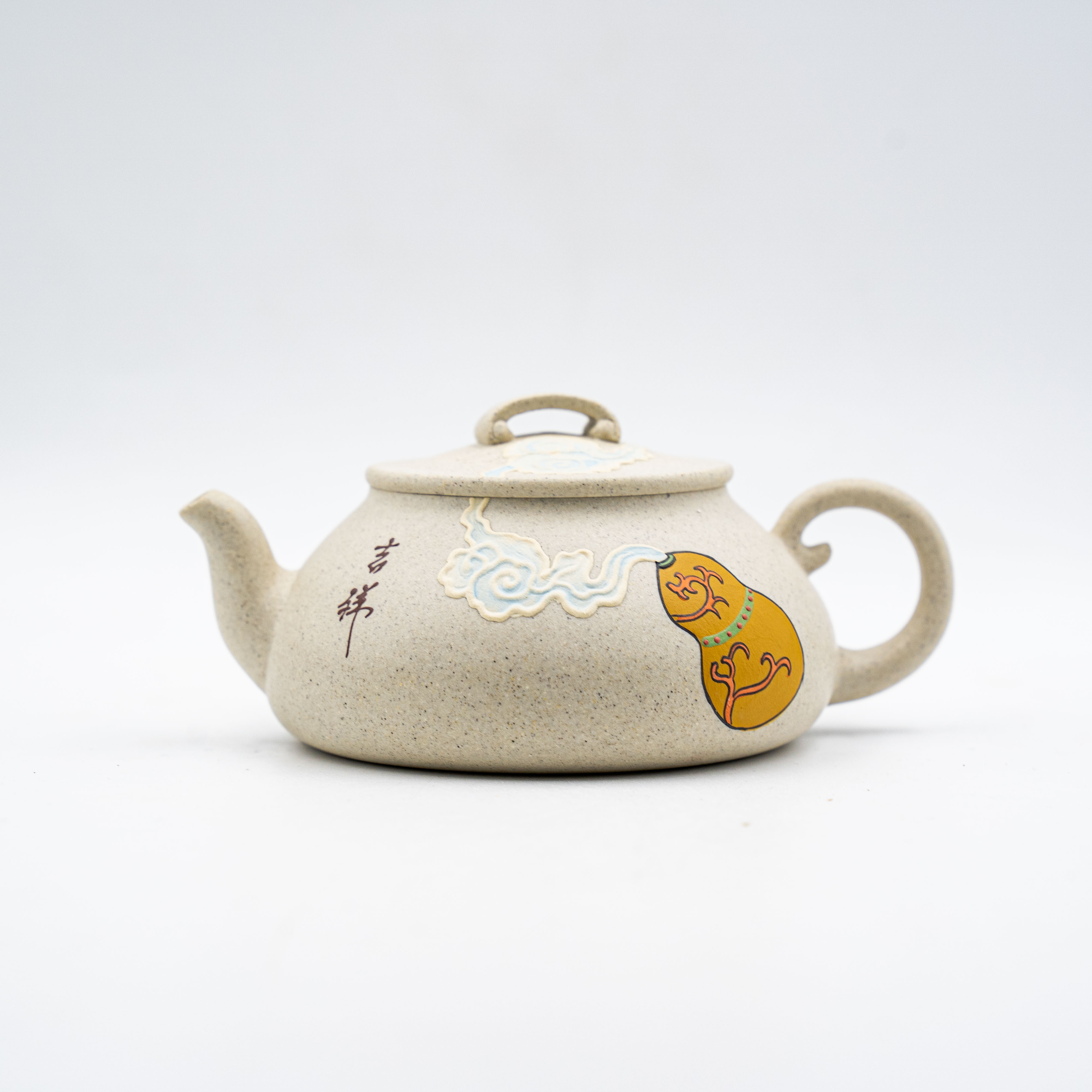 Handcrafted Yixing Zisha Qishierbian Teapot, White Yuduan Clay