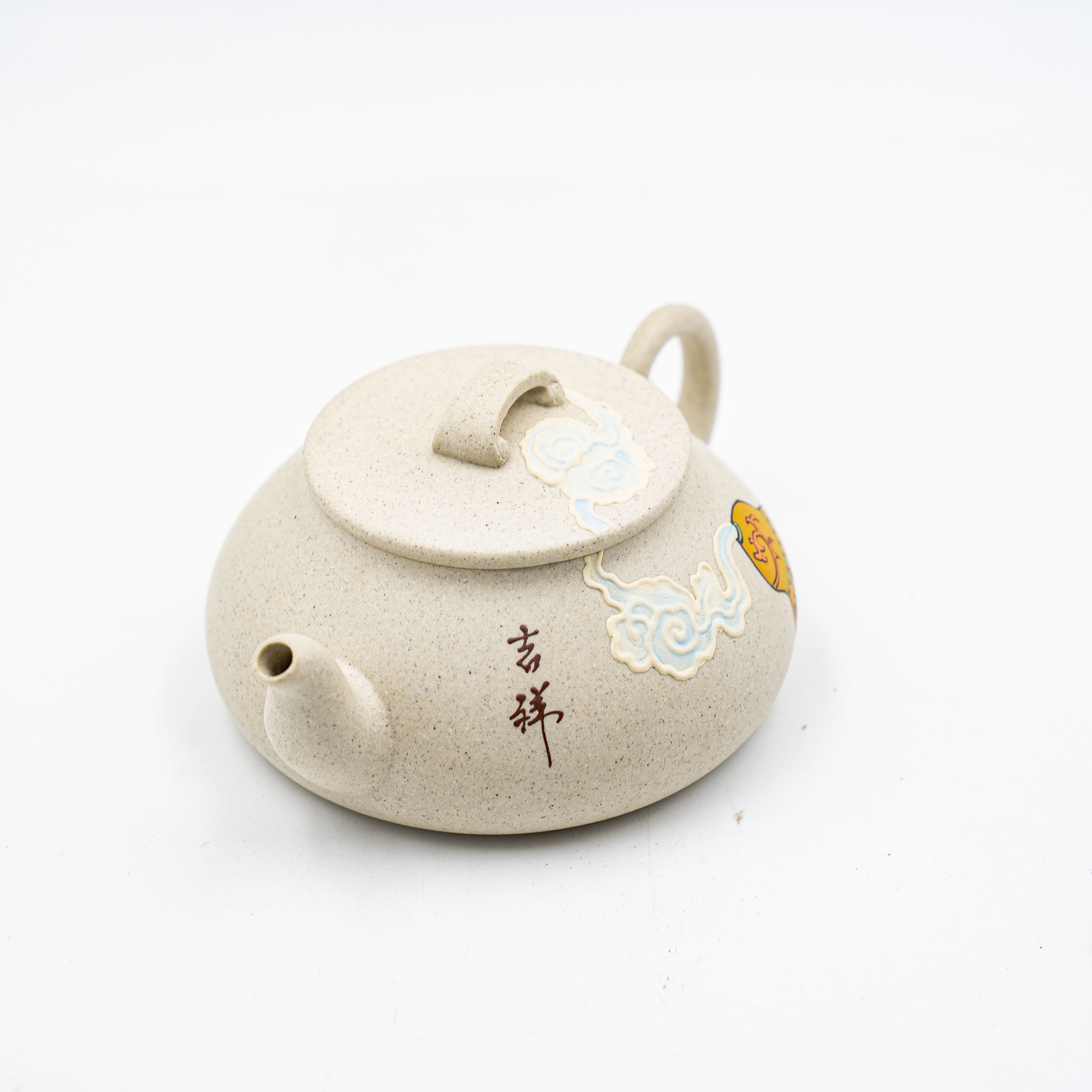 Handcrafted Yixing Zisha Qishierbian Teapot, White Yuduan Clay