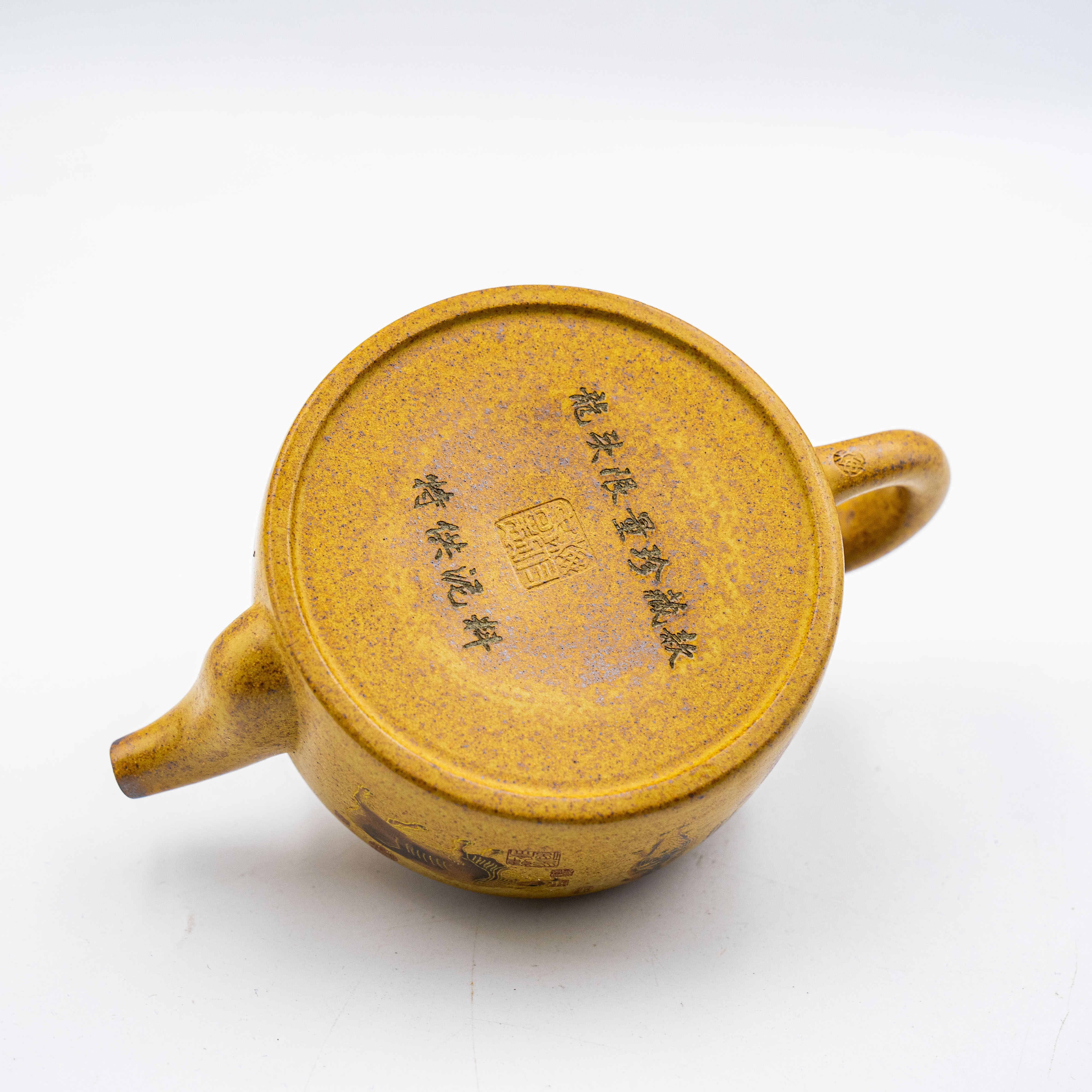Handcrafted Yixing Zisha Hanwa Teapot, Wood-Fired Yellow Clay, Five Oxen Design