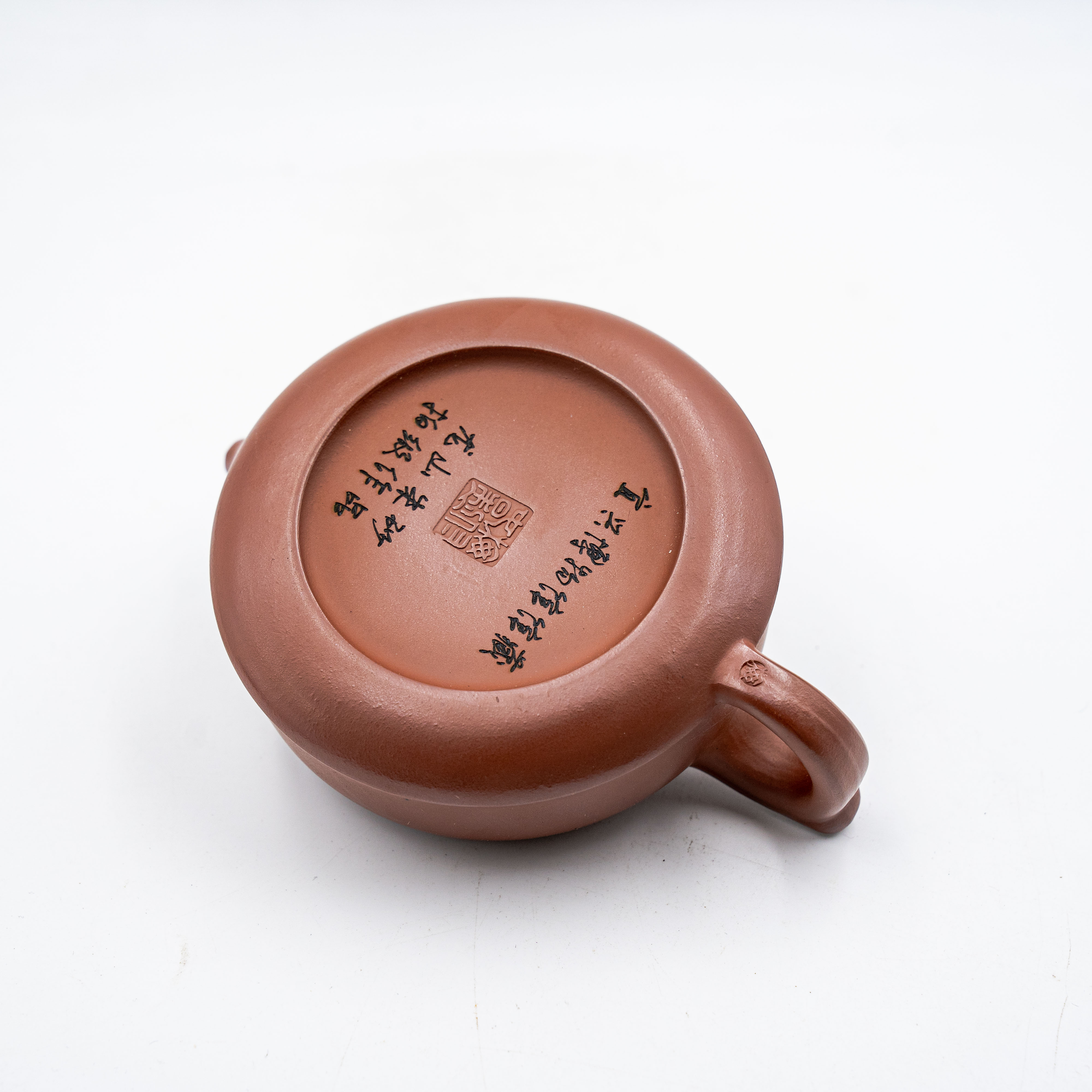 Handcrafted Yixing Zisha Xishi Teapot, Zini Clay with Bamboo Leaf Motif