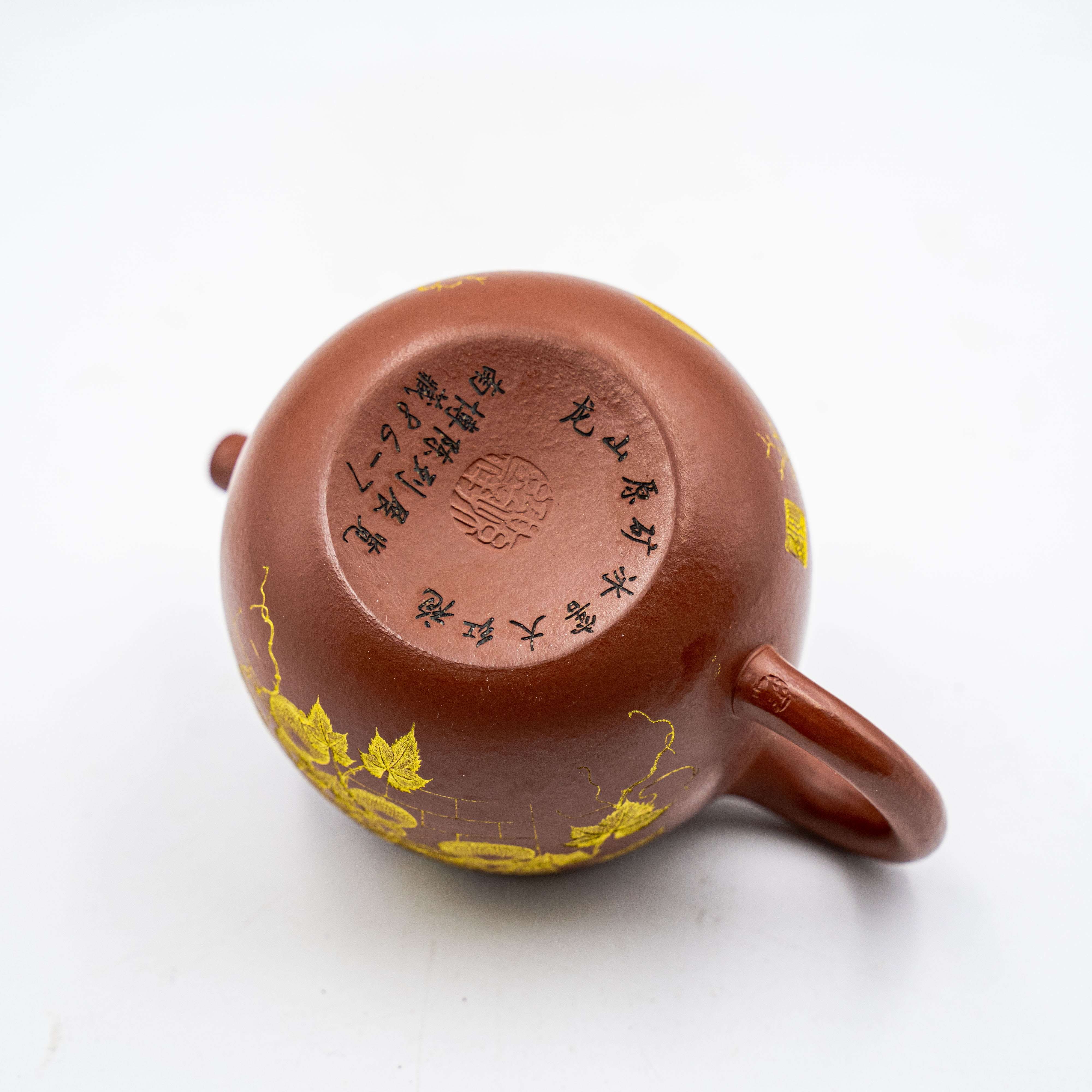 Handcrafted Yixing Zisha Paodun Teapot, Dahuangpao Clay with Mud-Painted Gourd Motif