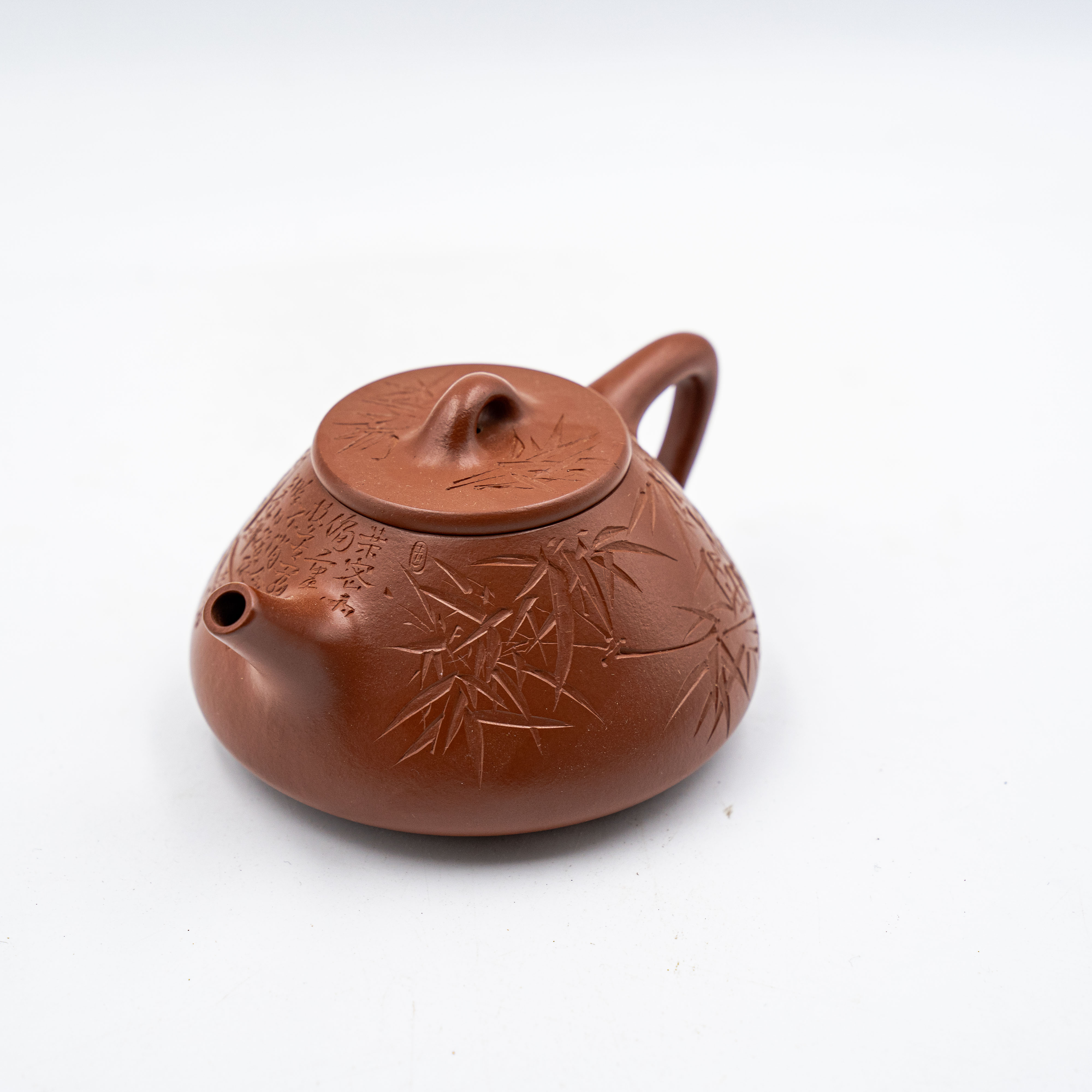 Handcrafted Yixing Zisha Shipiao Teapot, Zhaozhuang Zhu Clay with Carving