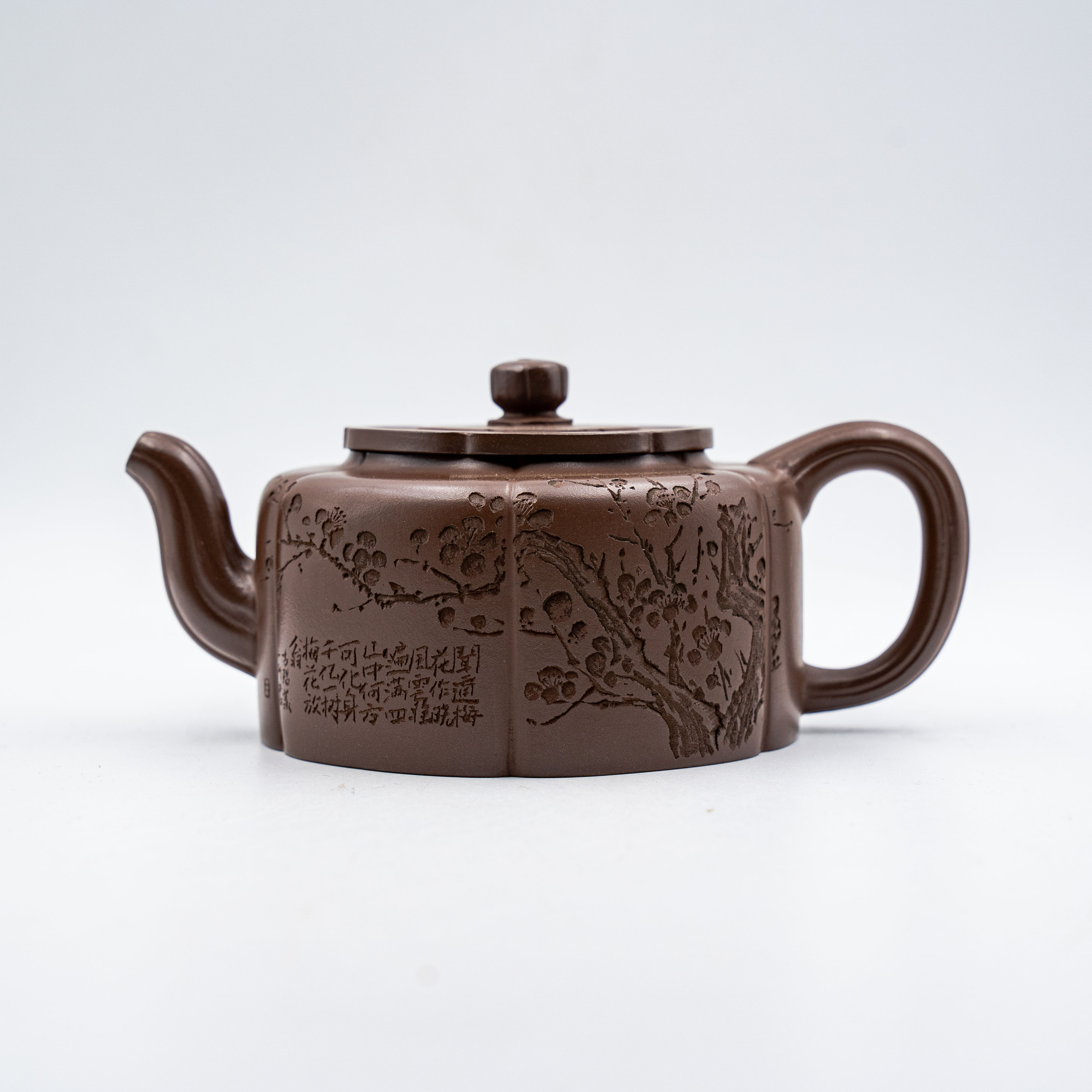 Handcrafted Yixing Zisha Clay Plum Blossom Zhoupan Teapot with Carved Design