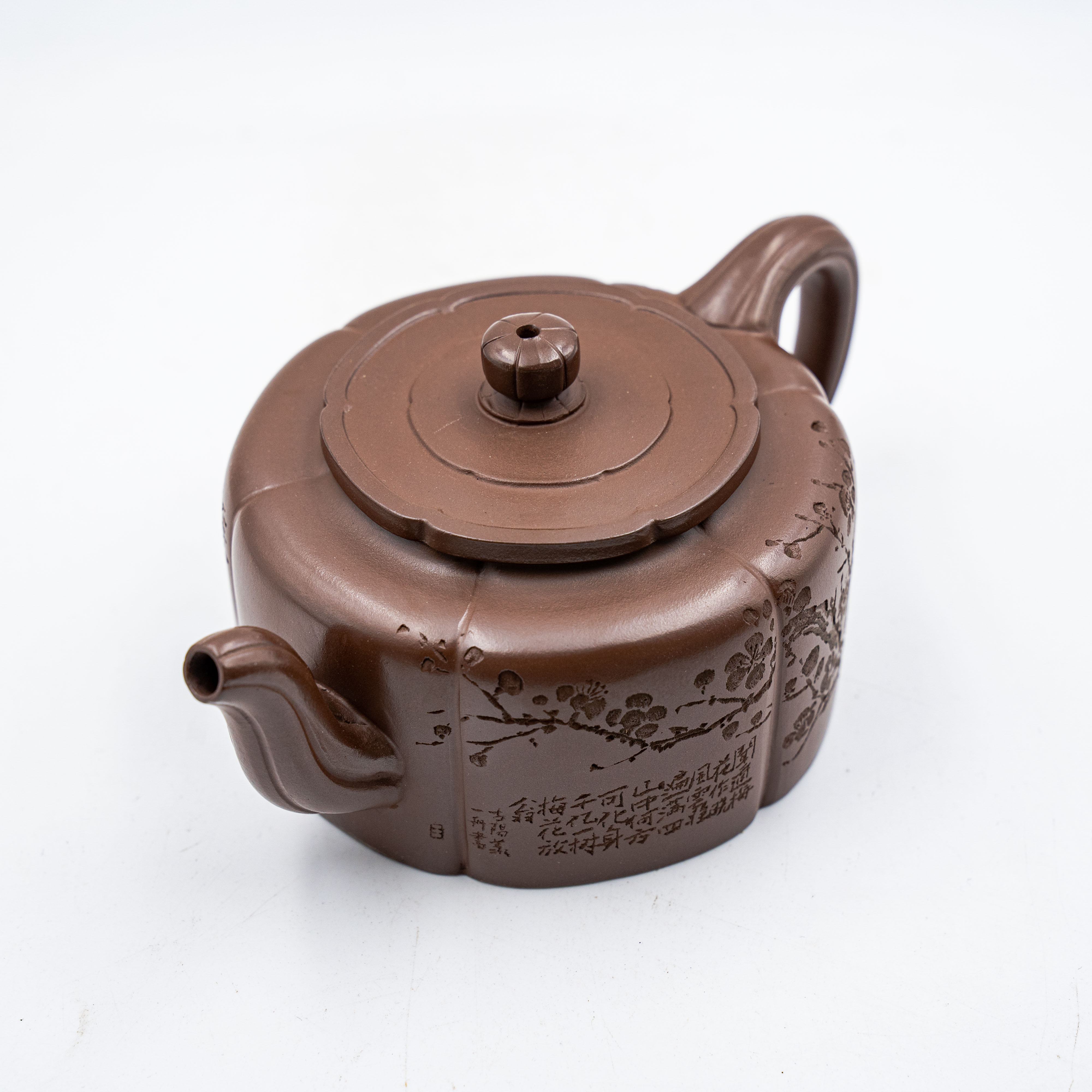 Handcrafted Yixing Zisha Clay Plum Blossom Zhoupan Teapot with Carved Design